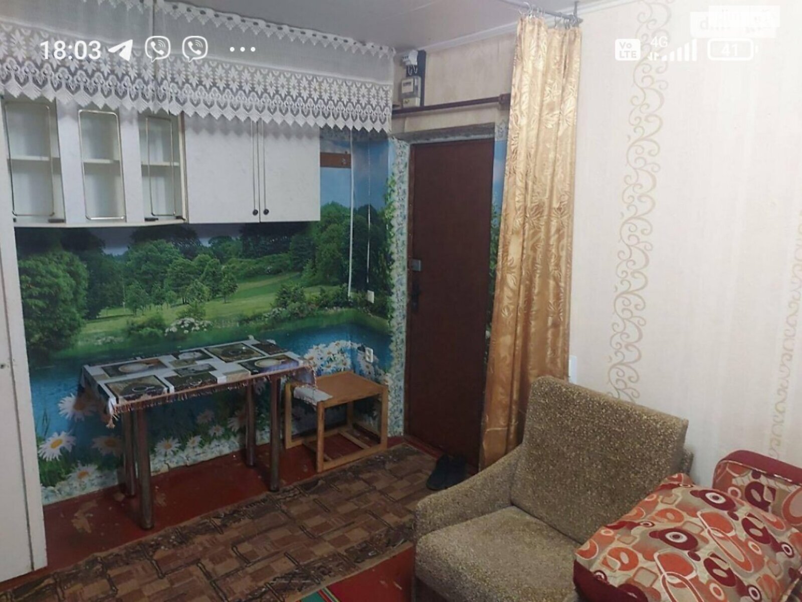 Кімната в Вінниці, район Вишенька вулиця Василя Порика 45 помісячно фото 1 Кімната в Вінниці, район Вишенька вулиця Василя Порика 45 помісячно фото 1