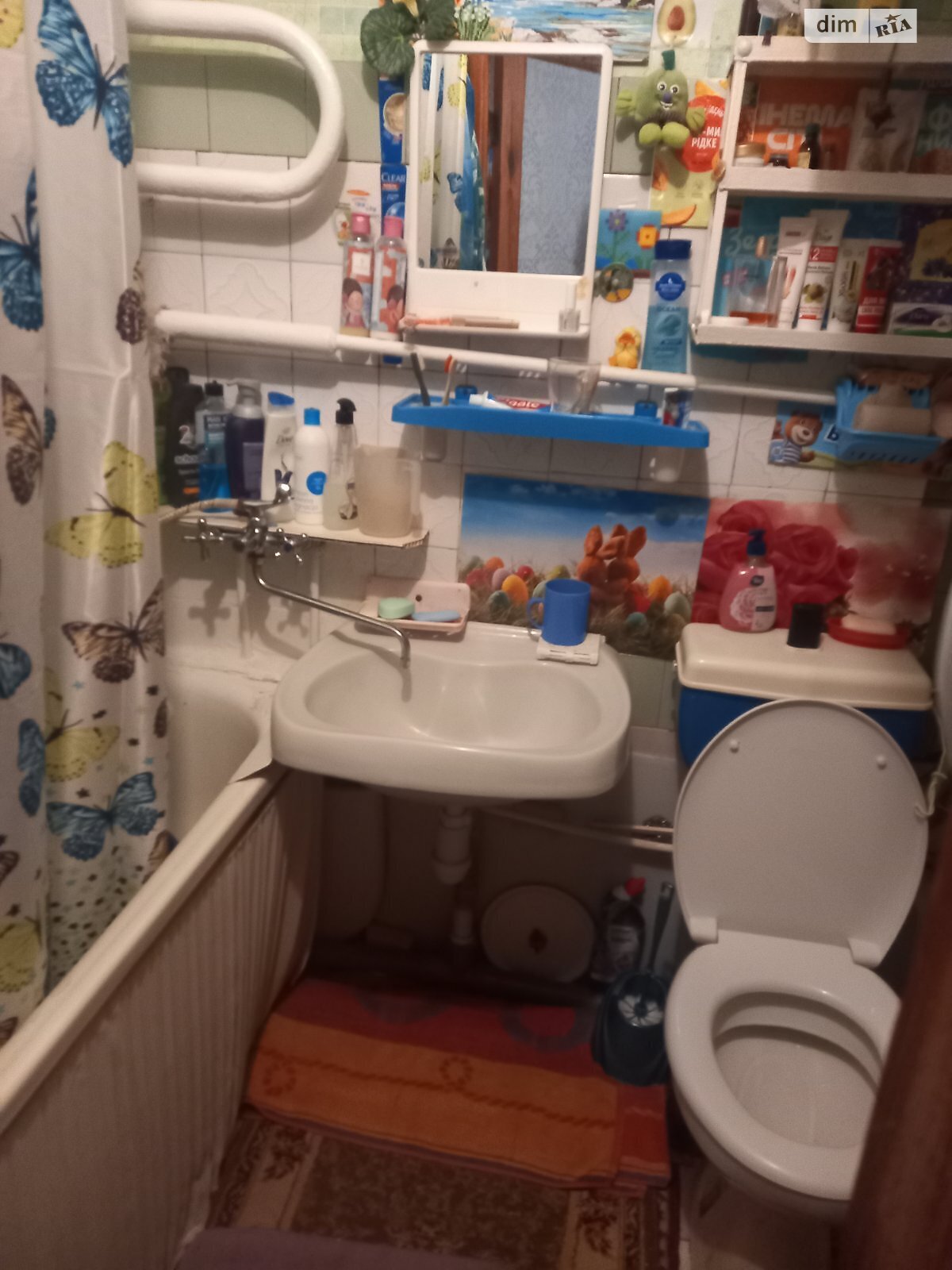 Кімната в Вінниці, район Вишенька проспект Юності 81 помісячно фото 1 Кімната в Вінниці, район Вишенька проспект Юності 81 помісячно фото 1