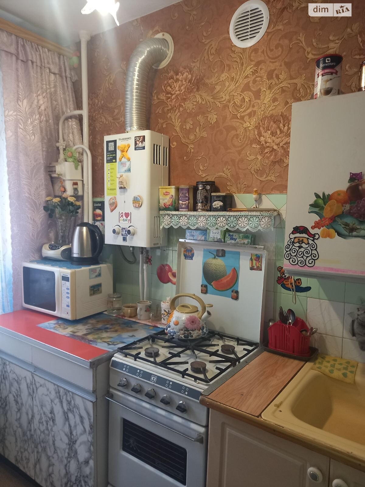 Кімната в Вінниці, район Вишенька проспект Юності 81 помісячно фото 1 Кімната в Вінниці, район Вишенька проспект Юності 81 помісячно фото 1