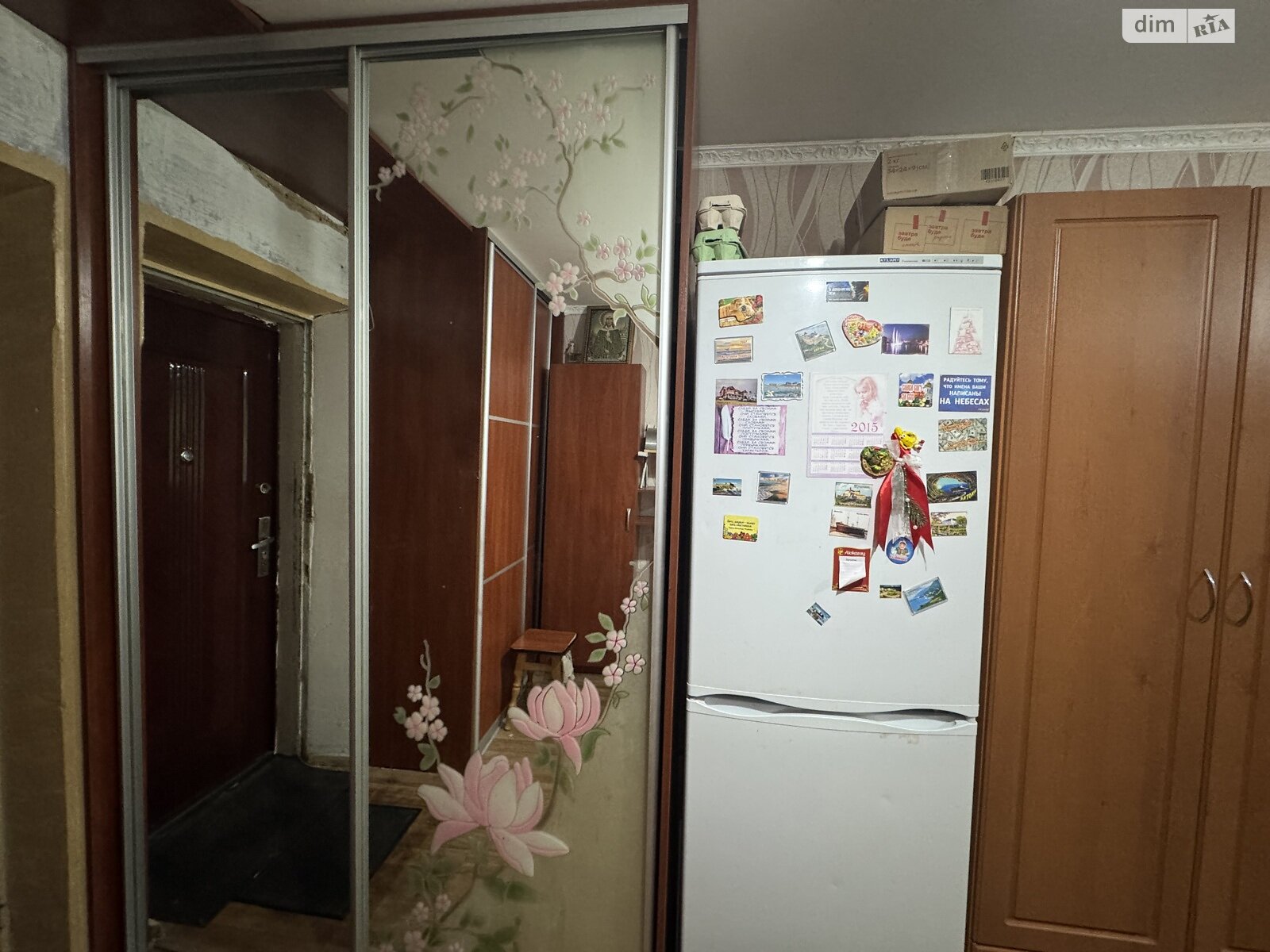 Комната в Виннице, район Водоканал улица Сергея Зулинского (Тарногродского) 6 помесячно фото 1 Комната в Виннице, район Водоканал улица Сергея Зулинского (Тарногродского) 6 помесячно фото 1