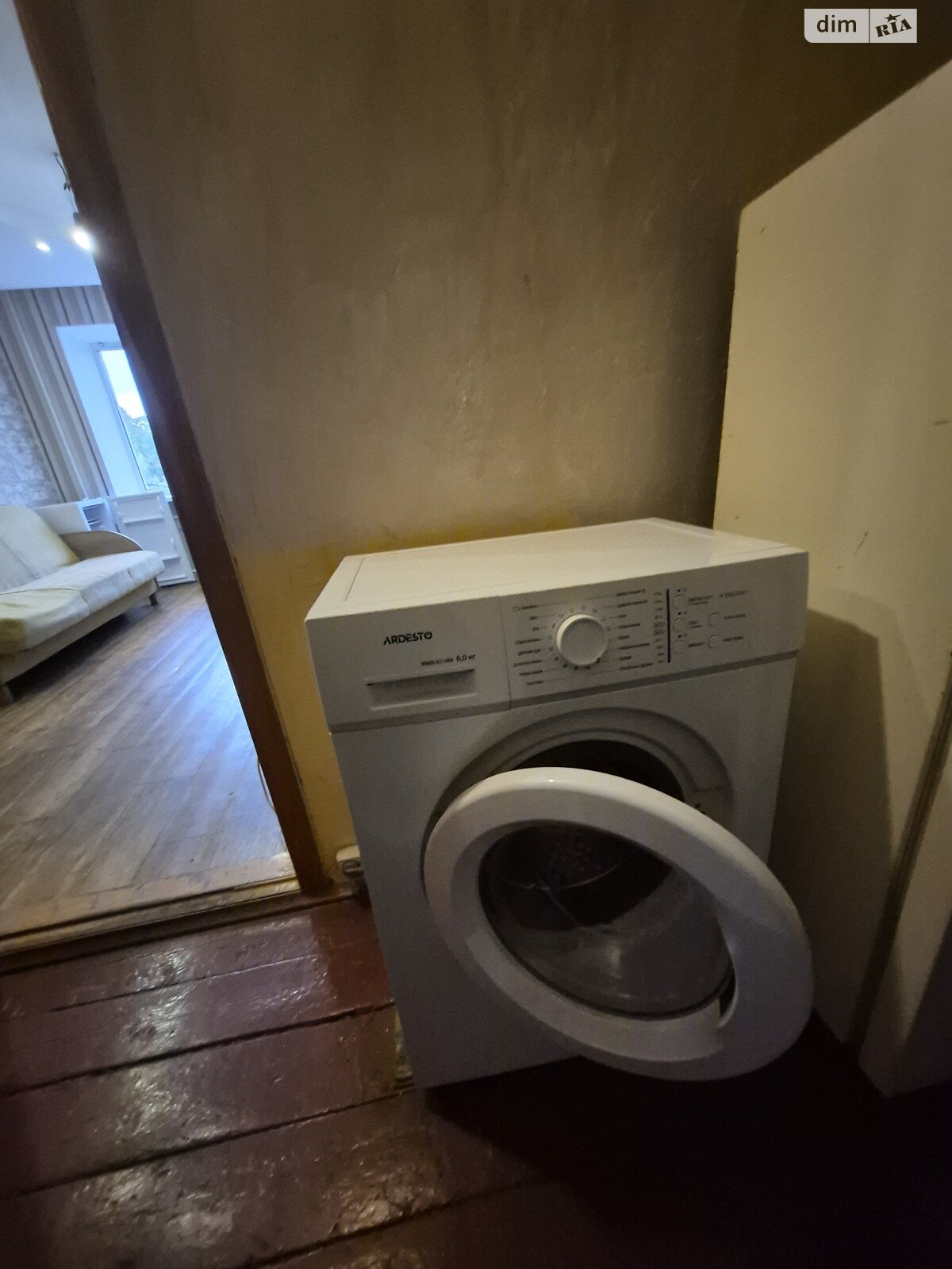 Кімната в Вінниці, район Військове містечко вулиця Антонова Олега (Карла Маркса) помісячно фото 1 Кімната в Вінниці, район Військове містечко вулиця Антонова Олега (Карла Маркса) помісячно фото 1