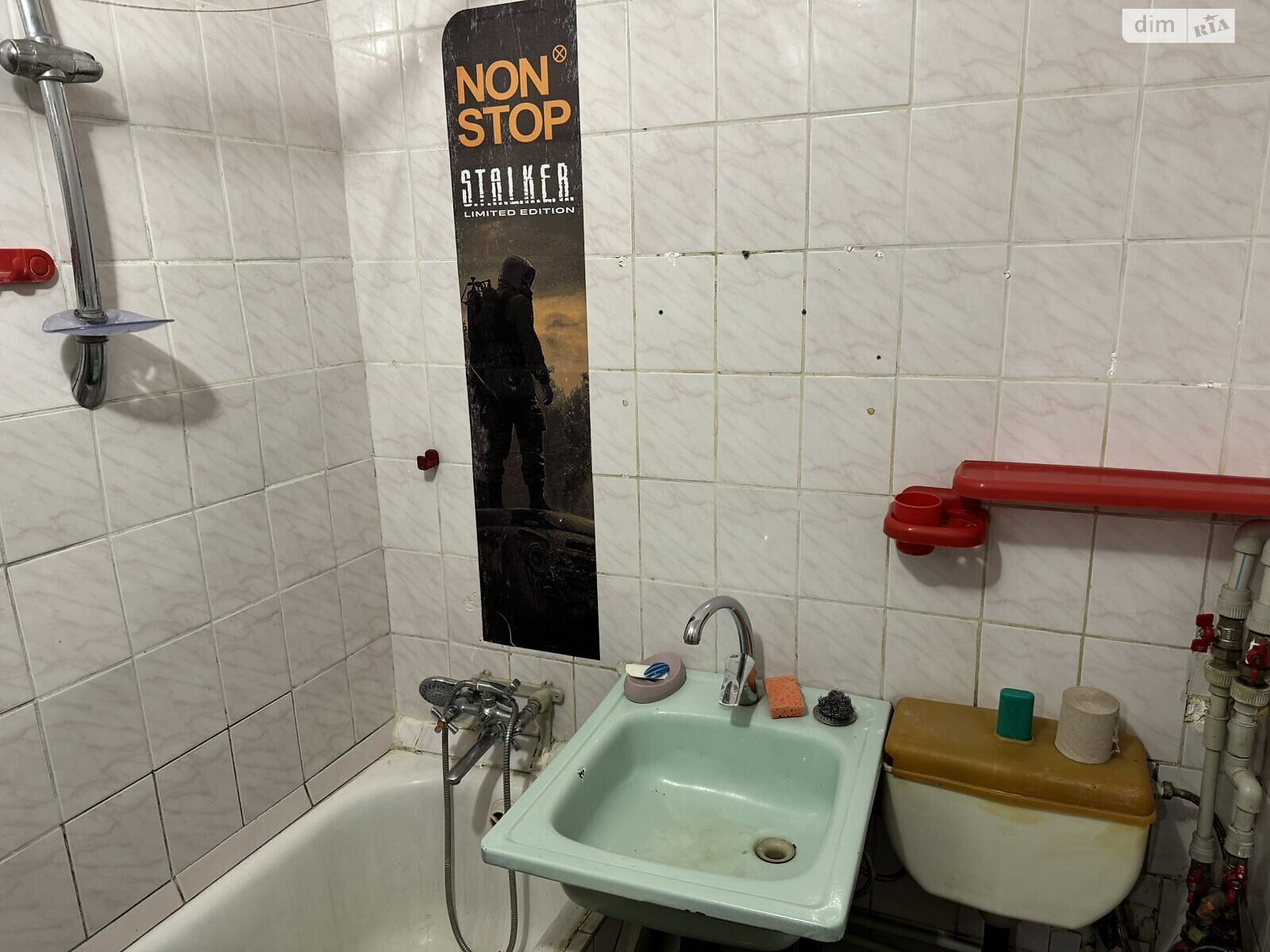 Комната в Виннице, район Военный городок улица Антонова Олега (Карла Маркса) 11 помесячно фото 1 Комната в Виннице, район Военный городок улица Антонова Олега (Карла Маркса) 11 помесячно фото 1