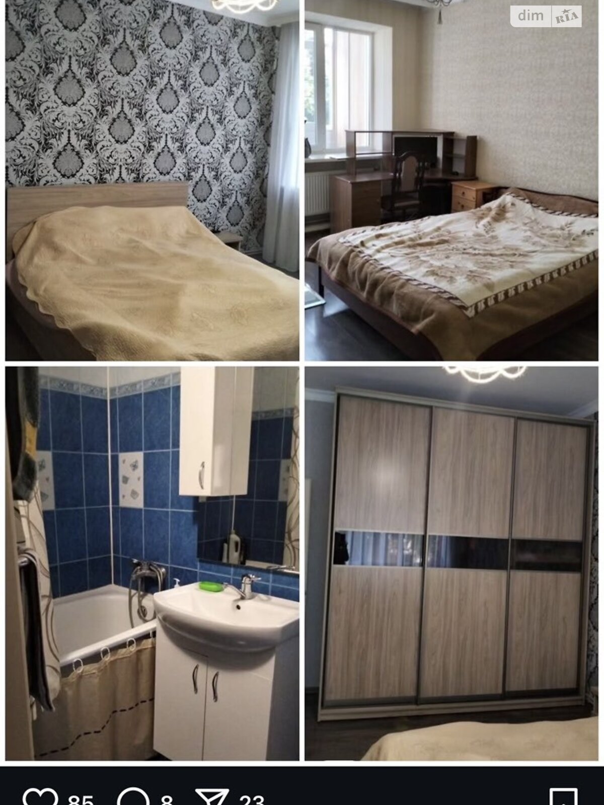 Комната в Виннице, район Военный городок улица Шимка Максима (Карла Маркса) 18, кв. 11, помесячно фото 1