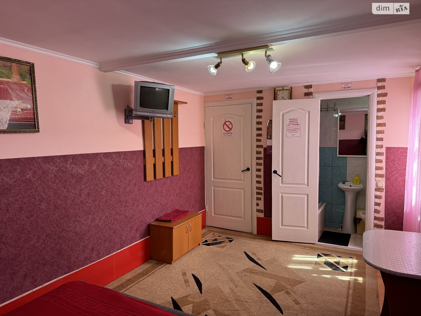 Комната в Виннице, район Замостье улица Евгения Пикуса (Папанина) помесячно фото 1