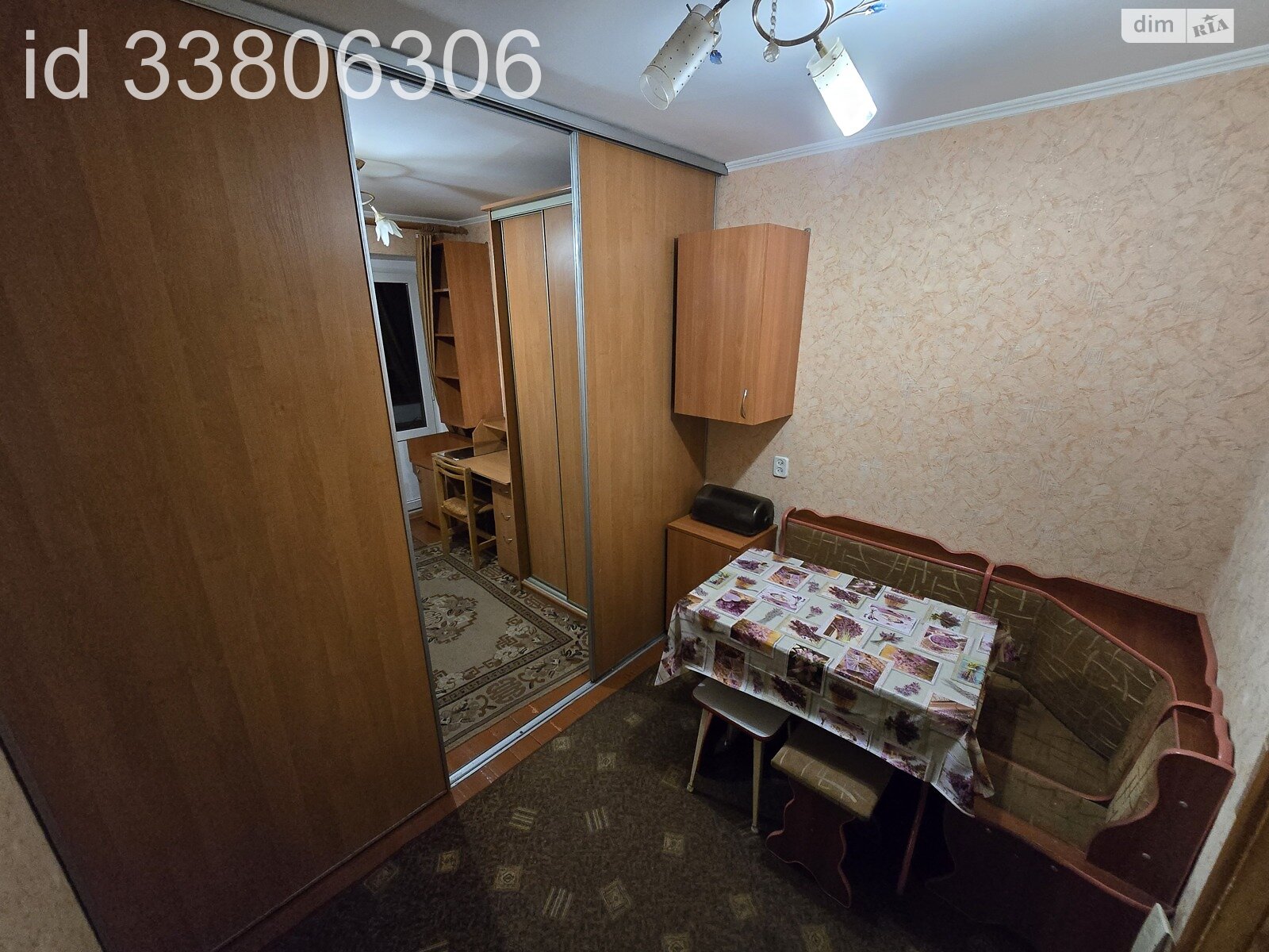 Комната в Виннице, район Замостье улица Гетмана Мазепы (Чехова) помесячно фото 1 Комната в Виннице, район Замостье улица Гетмана Мазепы (Чехова) помесячно фото 1