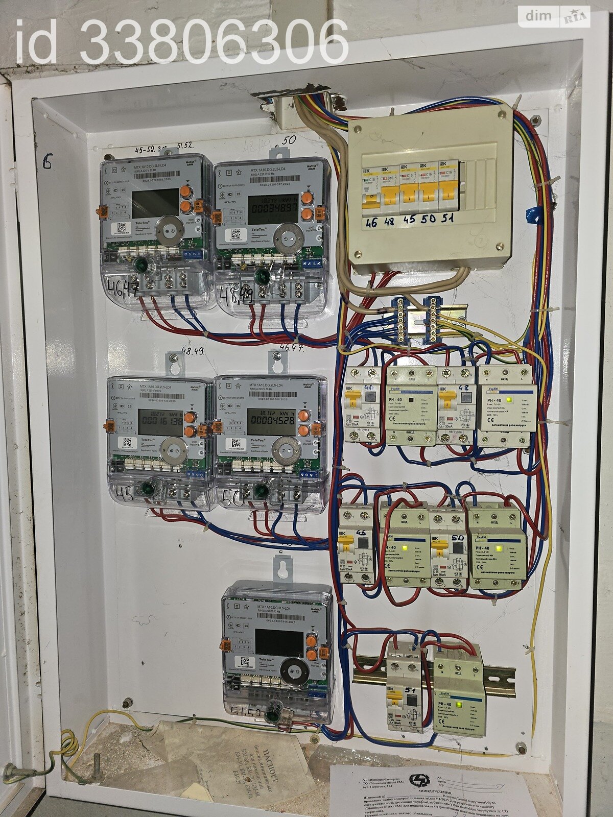 Комната в Виннице, район Замостье улица Гетмана Мазепы (Чехова) помесячно фото 1 Комната в Виннице, район Замостье улица Гетмана Мазепы (Чехова) помесячно фото 1