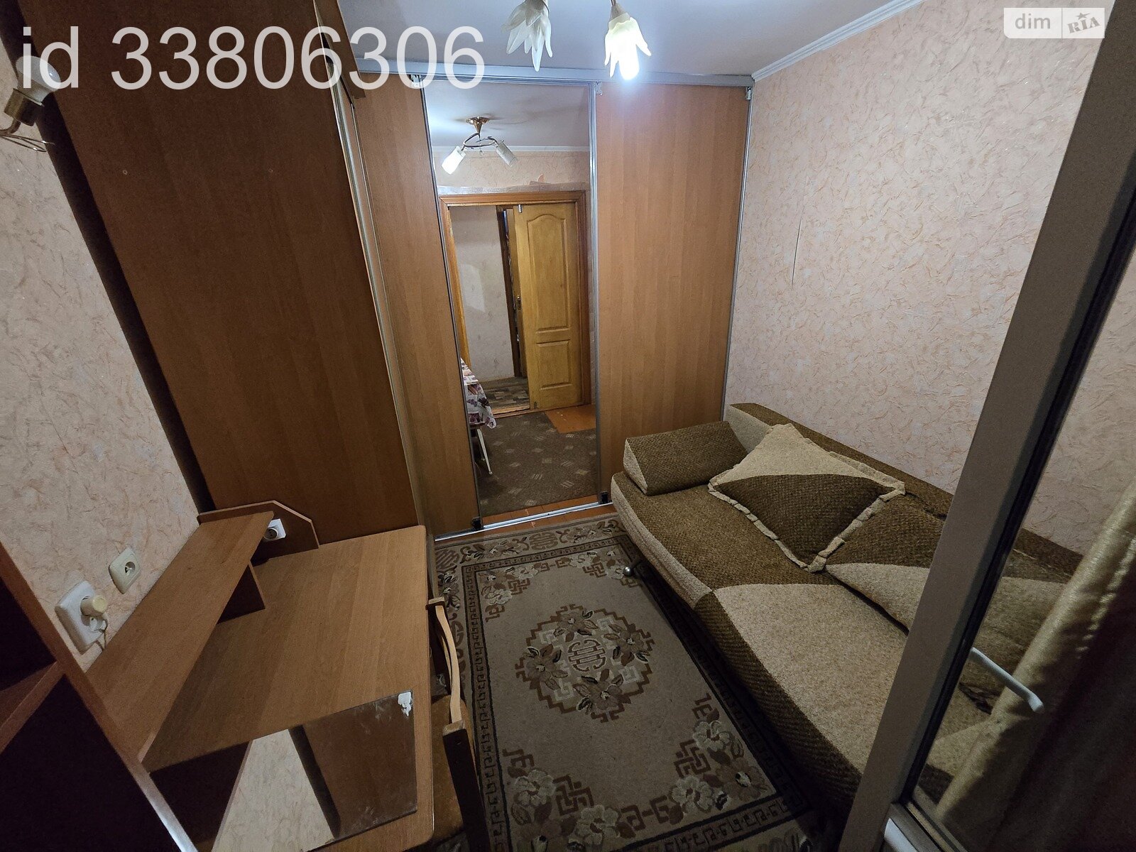 Комната в Виннице, район Замостье улица Гетмана Мазепы (Чехова) помесячно фото 1 Комната в Виннице, район Замостье улица Гетмана Мазепы (Чехова) помесячно фото 1