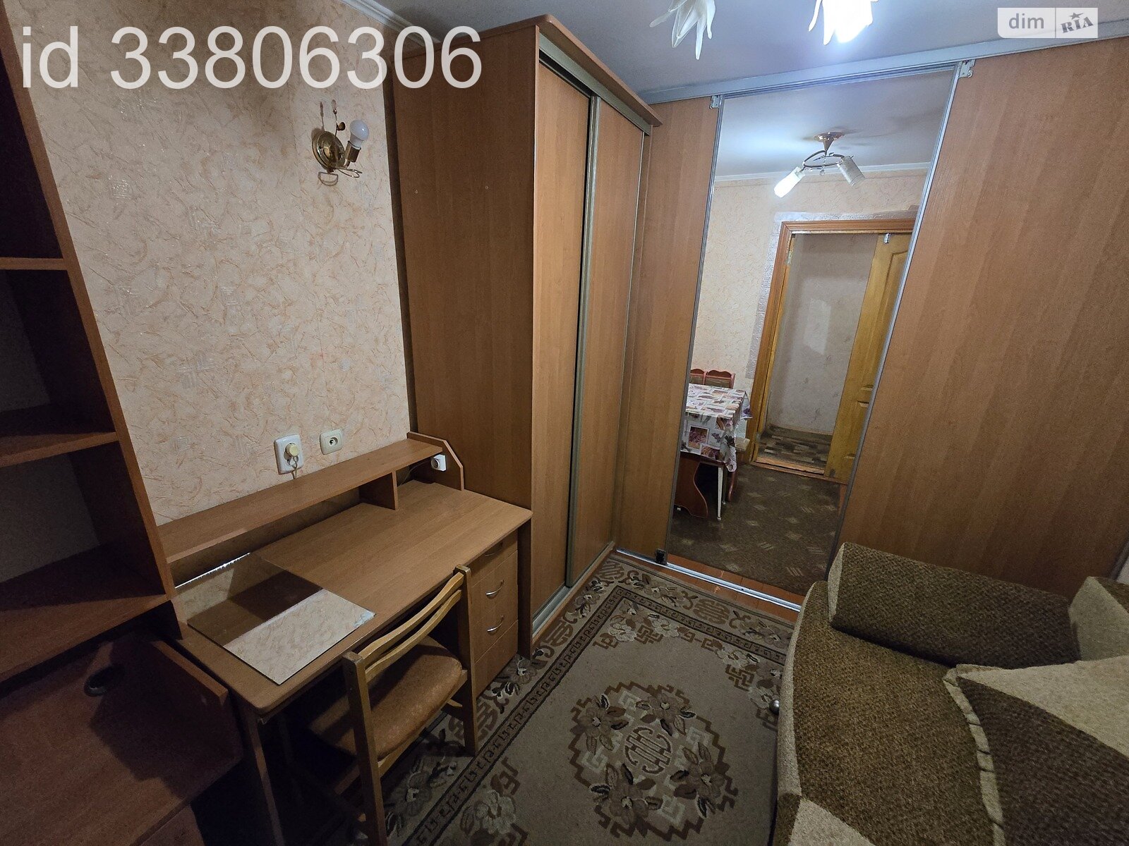 Комната в Виннице, район Замостье улица Гетмана Мазепы (Чехова) помесячно фото 1 Комната в Виннице, район Замостье улица Гетмана Мазепы (Чехова) помесячно фото 1