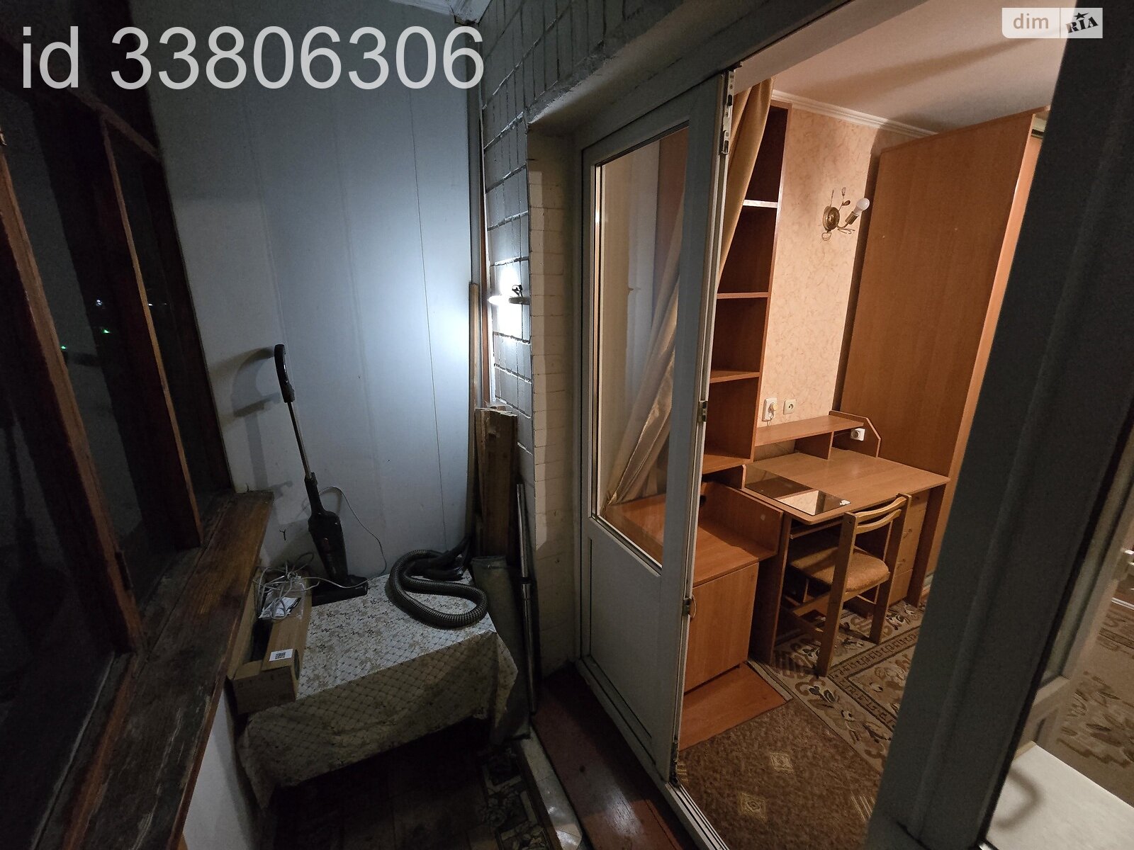 Комната в Виннице, район Замостье улица Гетмана Мазепы (Чехова) помесячно фото 1 Комната в Виннице, район Замостье улица Гетмана Мазепы (Чехова) помесячно фото 1