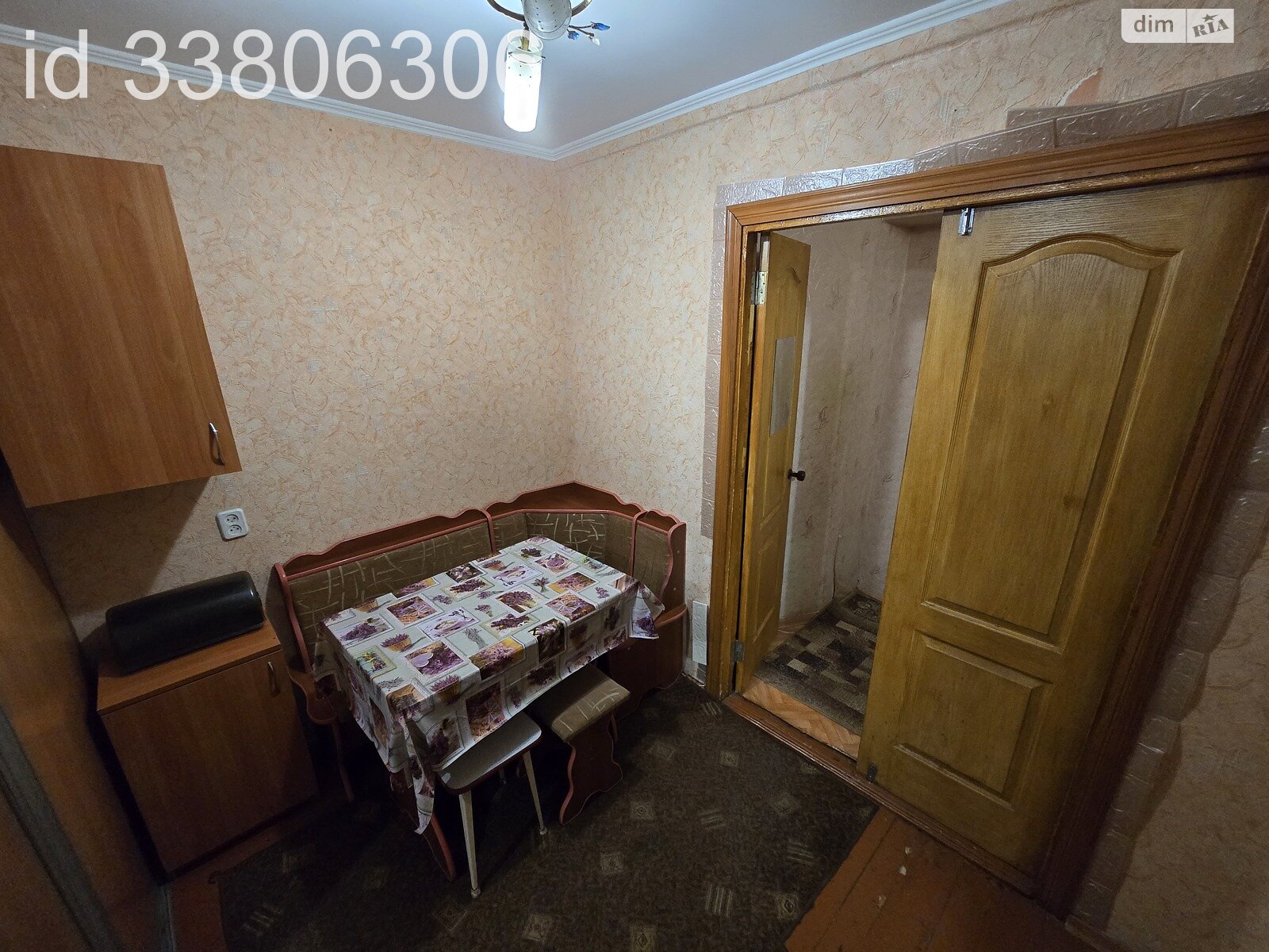 Комната в Виннице, район Замостье улица Гетмана Мазепы (Чехова) помесячно фото 1 Комната в Виннице, район Замостье улица Гетмана Мазепы (Чехова) помесячно фото 1