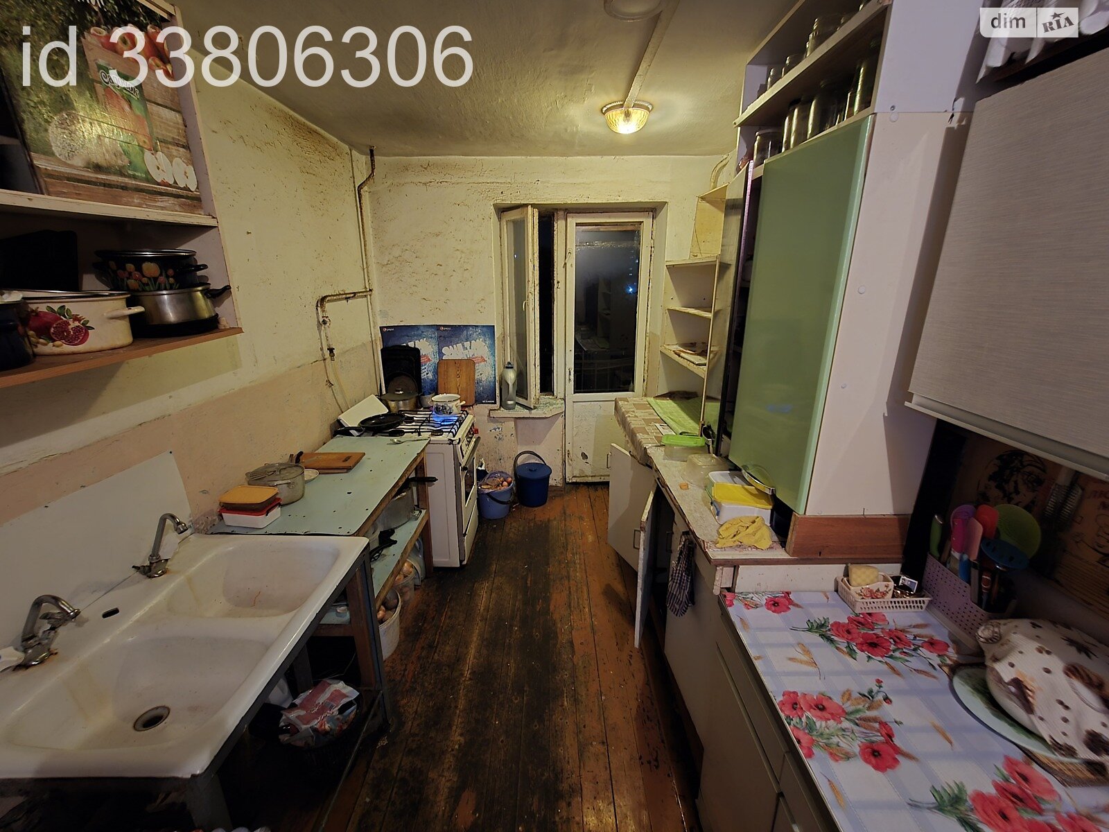 Комната в Виннице, район Замостье улица Гетмана Мазепы (Чехова) помесячно фото 1 Комната в Виннице, район Замостье улица Гетмана Мазепы (Чехова) помесячно фото 1