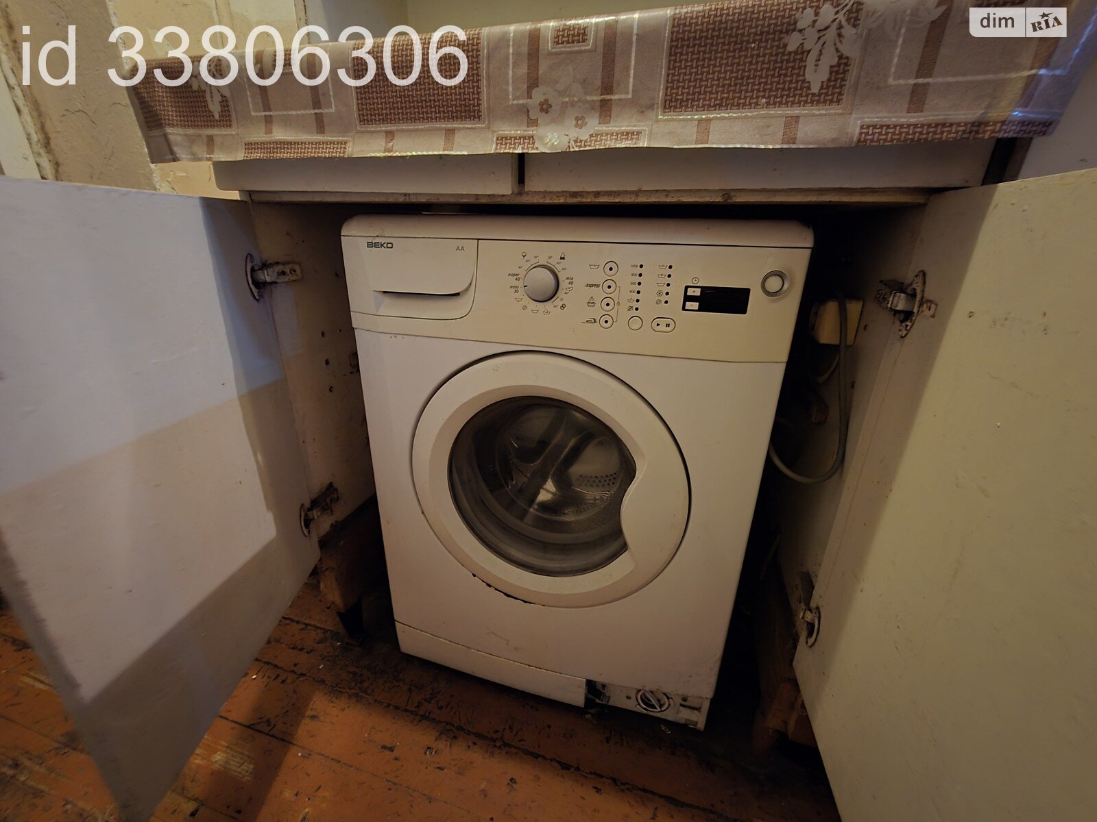 Комната в Виннице, район Замостье улица Гетмана Мазепы (Чехова) помесячно фото 1 Комната в Виннице, район Замостье улица Гетмана Мазепы (Чехова) помесячно фото 1