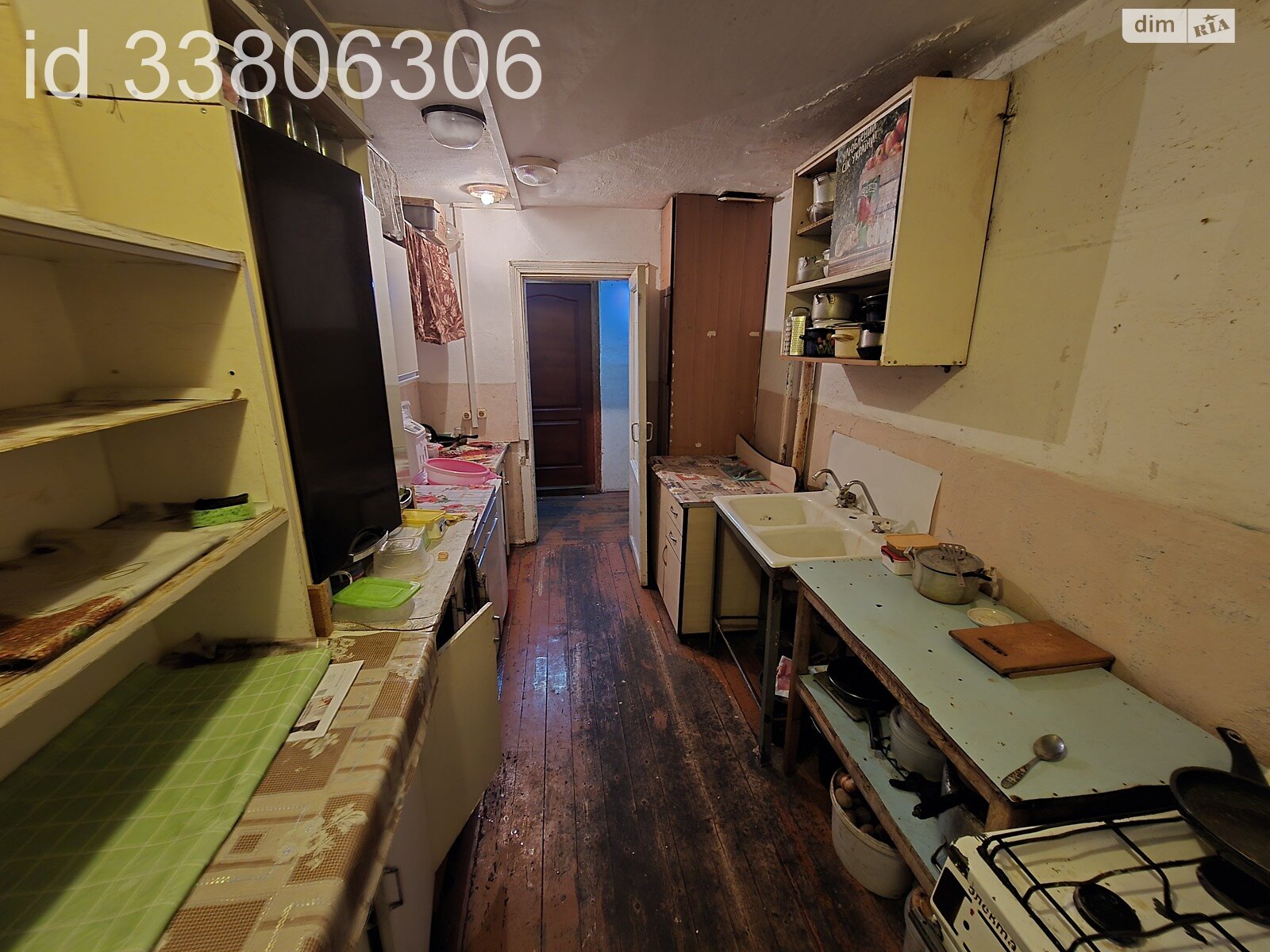 Комната в Виннице, район Замостье улица Гетмана Мазепы (Чехова) помесячно фото 1 Комната в Виннице, район Замостье улица Гетмана Мазепы (Чехова) помесячно фото 1