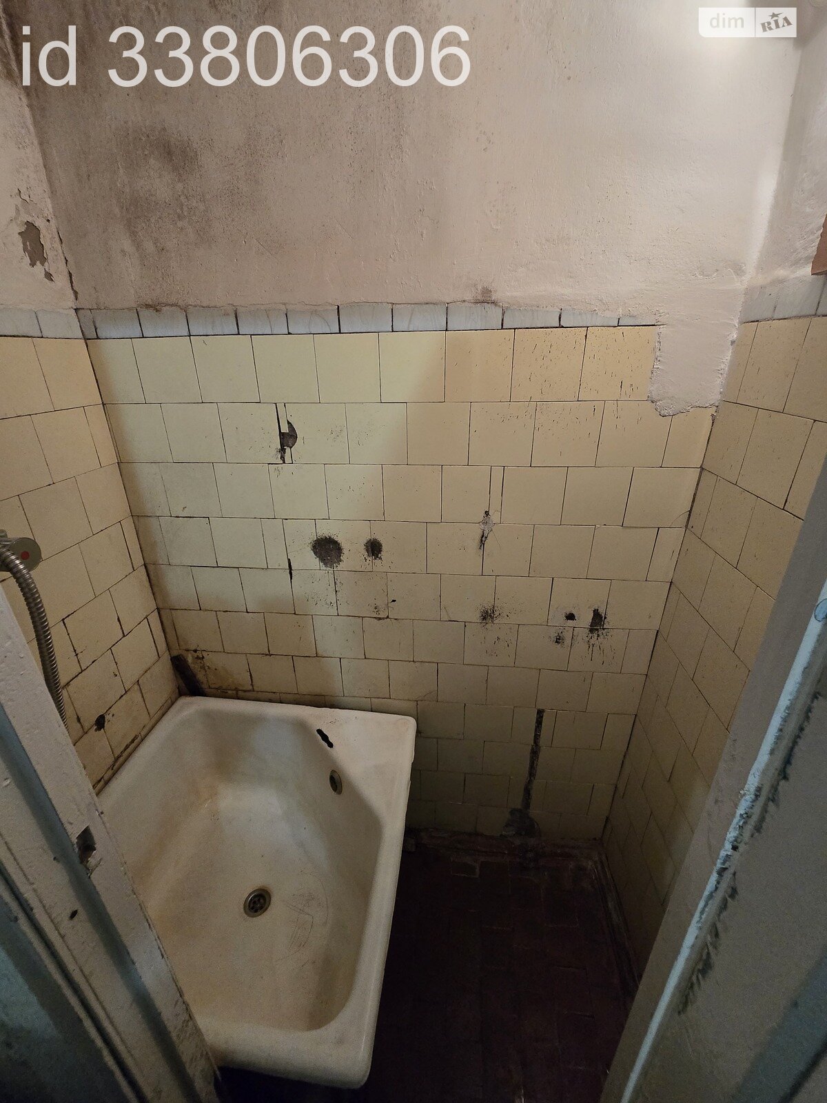 Комната в Виннице, район Замостье улица Гетмана Мазепы (Чехова) помесячно фото 1 Комната в Виннице, район Замостье улица Гетмана Мазепы (Чехова) помесячно фото 1