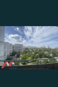 Комната в Вышгороде, район Вышгород улица Киевская 2 помесячно фото 2