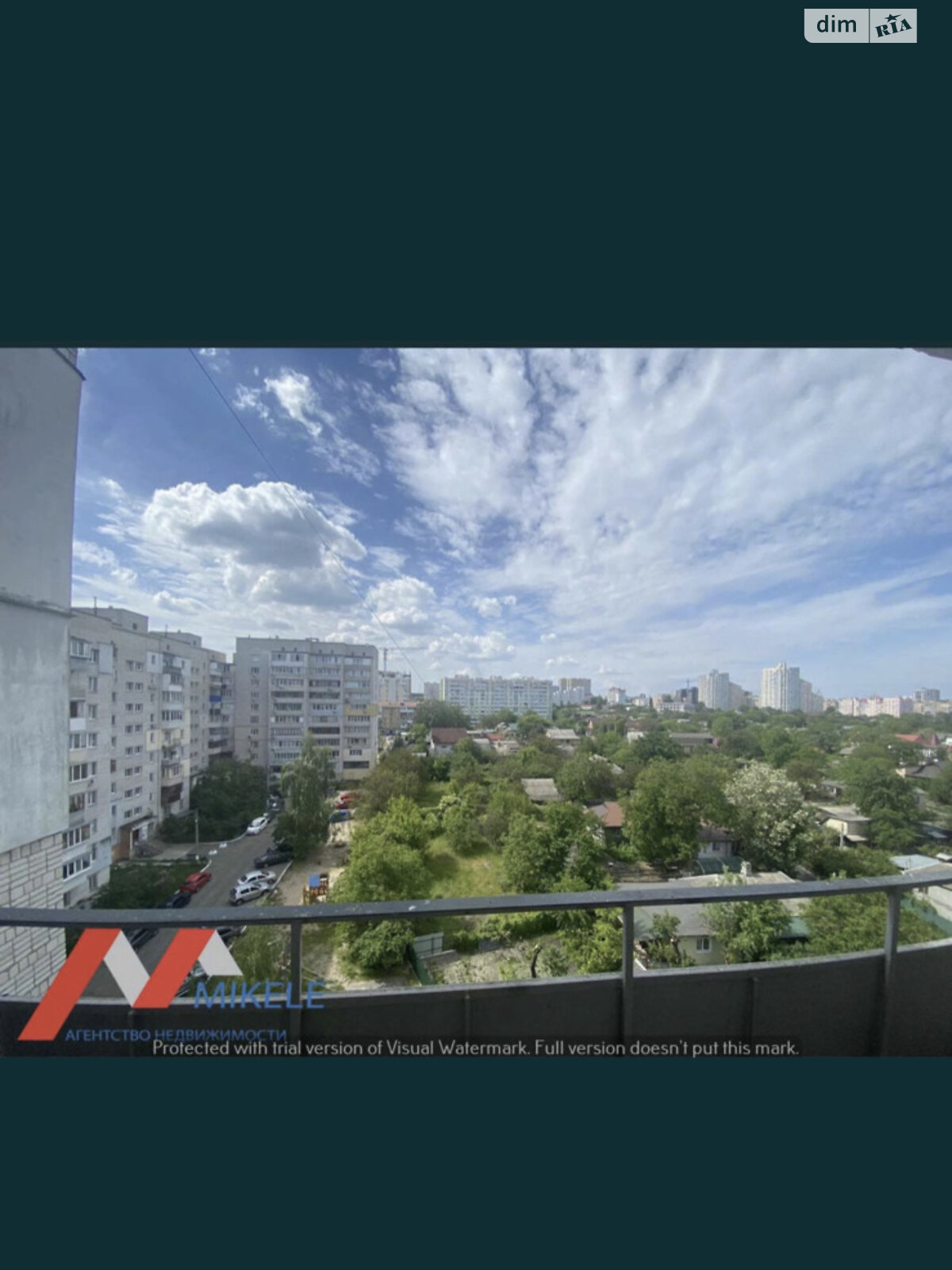 Комната в Вышгороде, район Вышгород улица Киевская 2 помесячно фото 1 Комната в Вышгороде, район Вышгород улица Киевская 2 помесячно фото 1