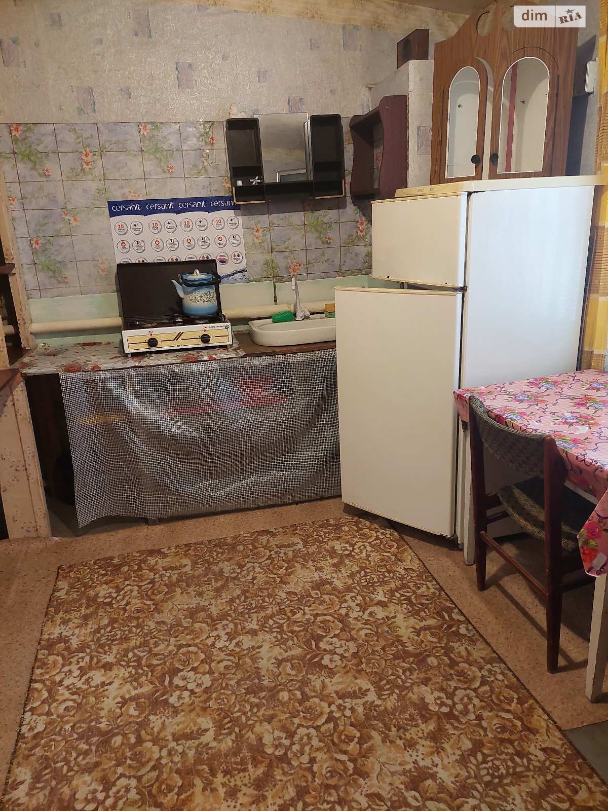 Комната в Запорожье, район Шевченковский улица Алексея Порады (Димитрова) помесячно фото 1 Комната в Запорожье, район Шевченковский улица Алексея Порады (Димитрова) помесячно фото 1