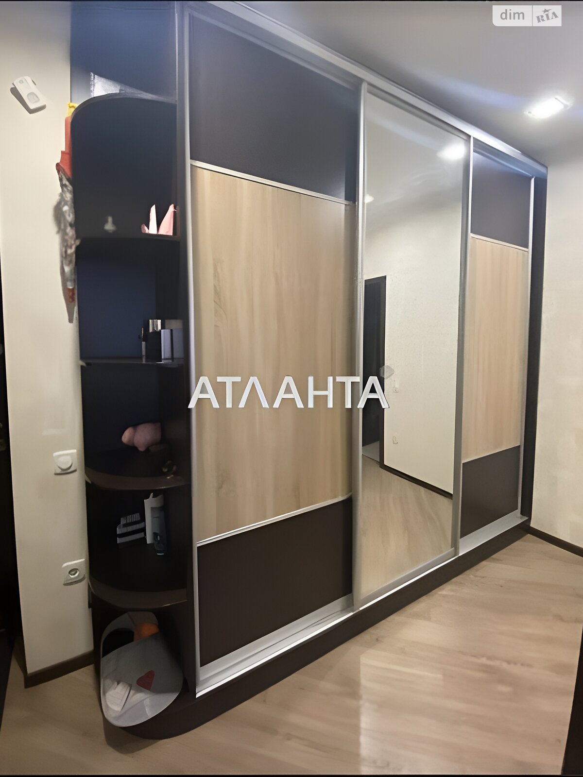 однокомнатная квартира в Агрономичном, на ул. Центральная в аренду на долгий срок помесячно фото 1 однокомнатная квартира в Агрономичном, на ул. Центральная в аренду на долгий срок помесячно фото 1