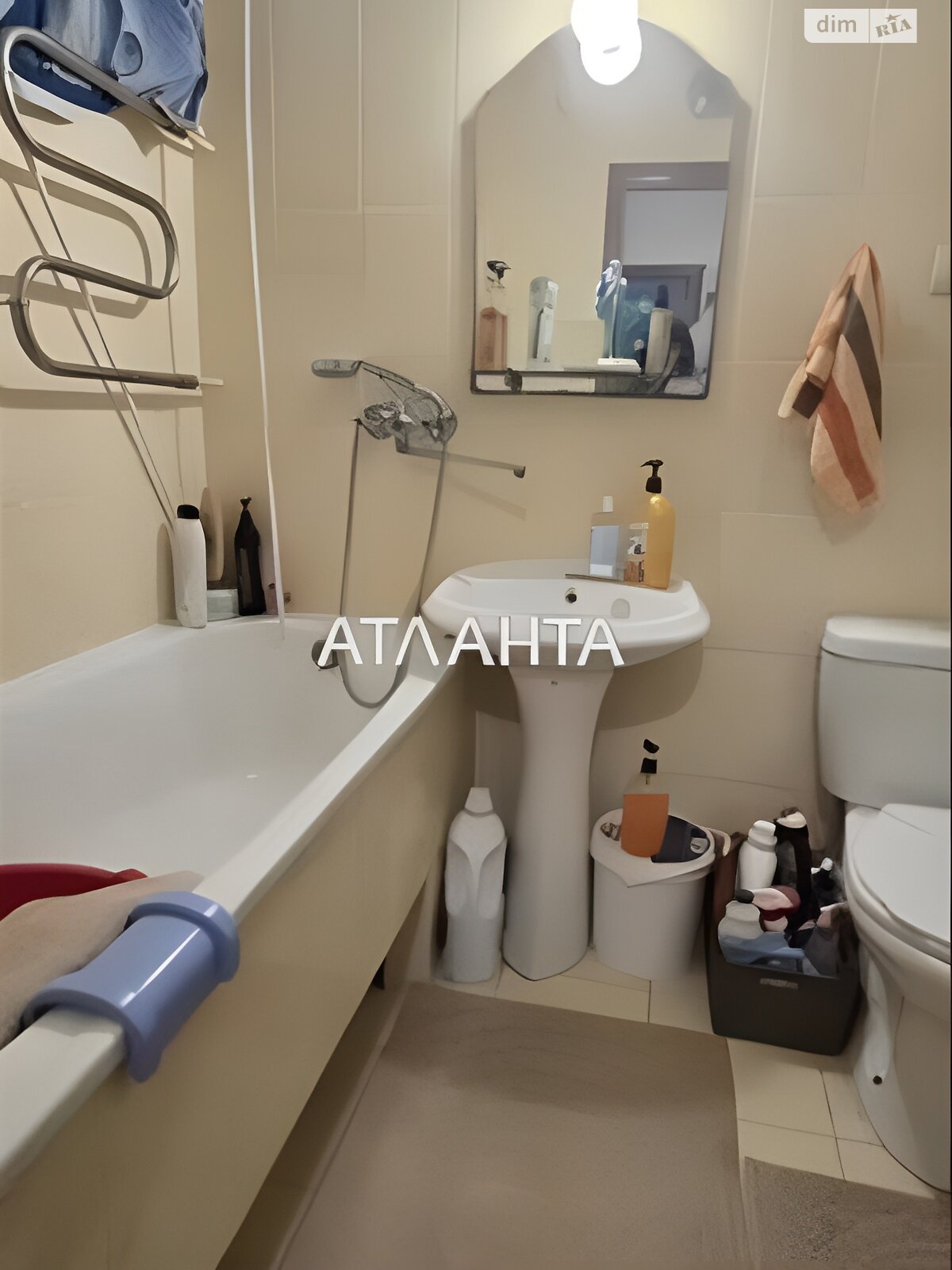 однокомнатная квартира в Агрономичном, на ул. Центральная в аренду на долгий срок помесячно фото 1 однокомнатная квартира в Агрономичном, на ул. Центральная в аренду на долгий срок помесячно фото 1