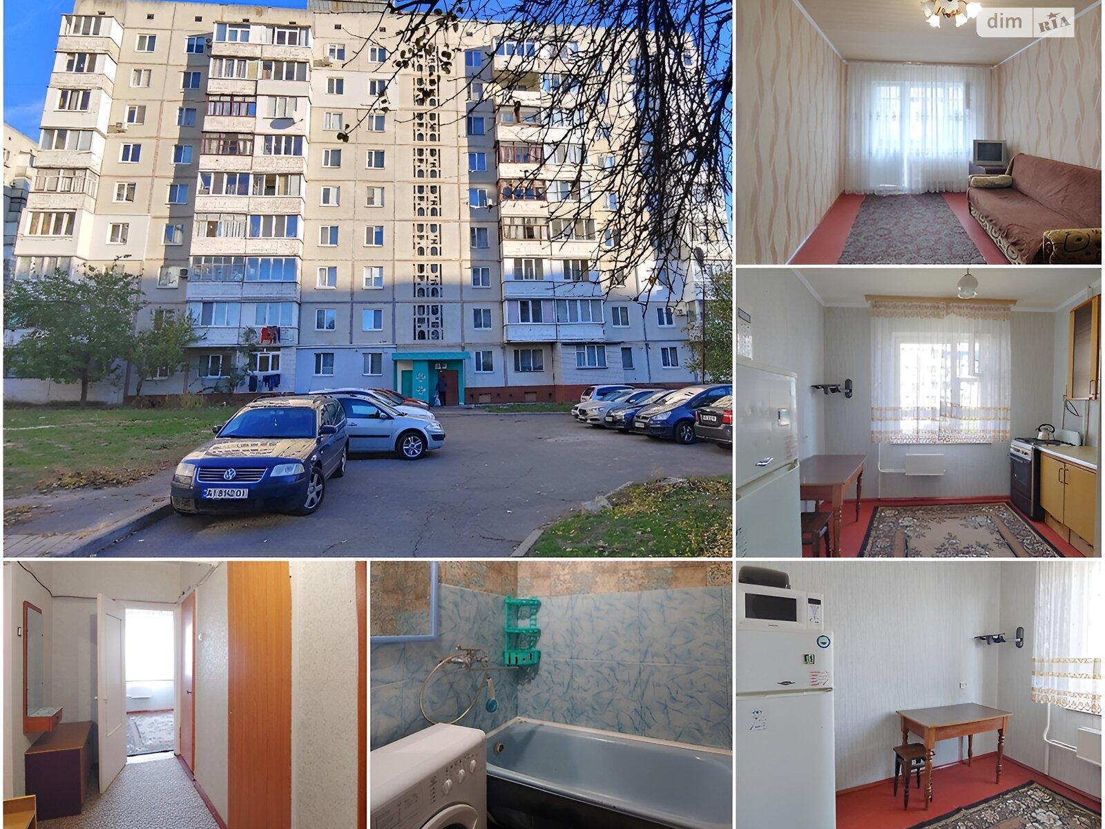 однокімнатна квартира в Білій Церкві, район ДНС, на вул. Ігоря Каплуненка 81 в довготривалу оренду помісячно фото 1 однокімнатна квартира в Білій Церкві, район ДНС, на вул. Ігоря Каплуненка 81 в довготривалу оренду помісячно фото 1