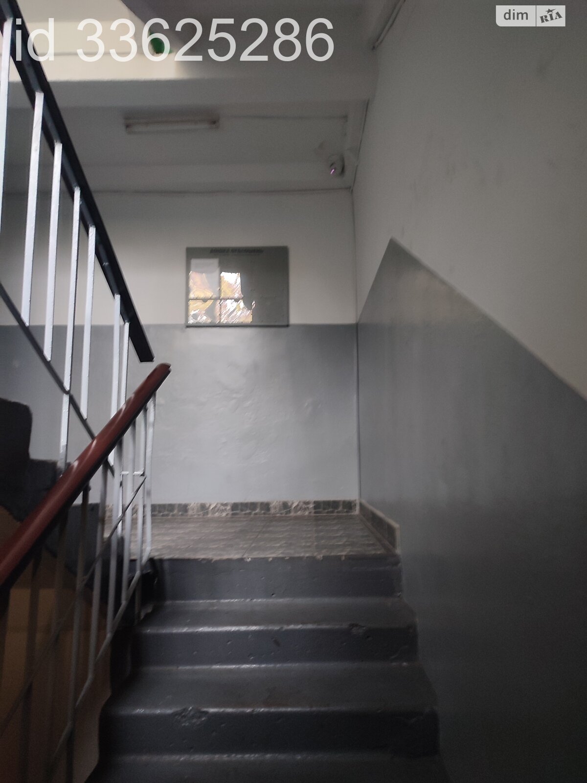 однокімнатна квартира в Білій Церкві, район ДНС, на бул. Олександрійський в довготривалу оренду помісячно фото 1