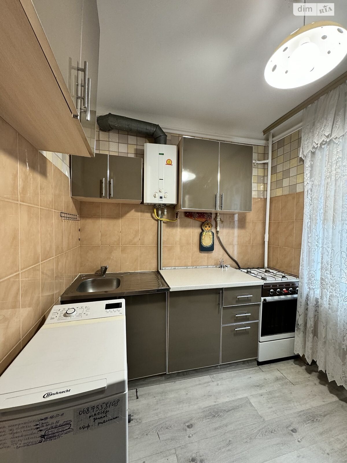 двухкомнатная квартира в Белой Церкви, на 2-й пер. Курсовой 14А в аренду на долгий срок помесячно фото 1 двухкомнатная квартира в Белой Церкви, на 2-й пер. Курсовой 14А в аренду на долгий срок помесячно фото 1