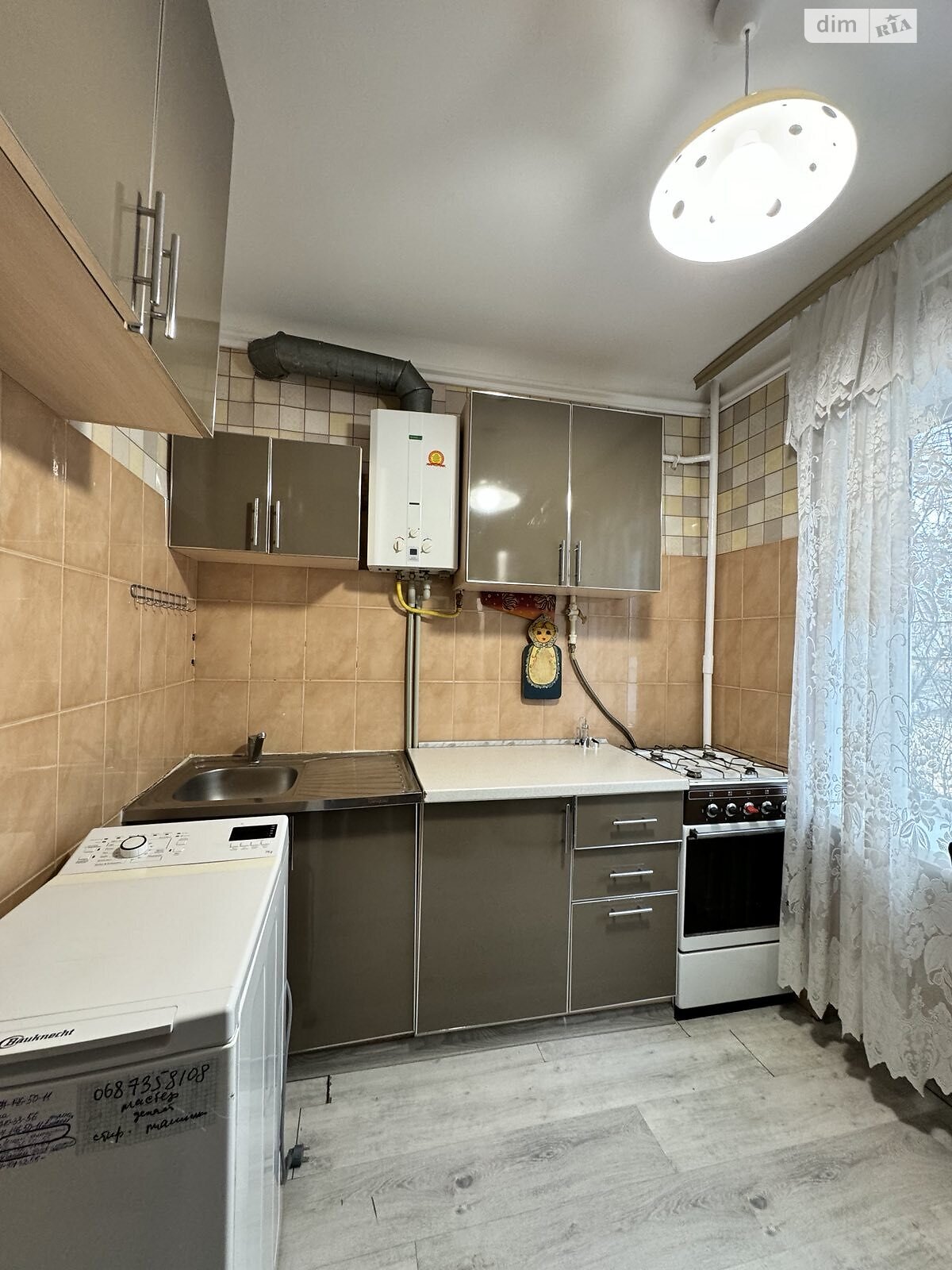 двухкомнатная квартира в Белой Церкви, на 2-й пер. Курсовой 14А в аренду на долгий срок помесячно фото 1 двухкомнатная квартира в Белой Церкви, на 2-й пер. Курсовой 14А в аренду на долгий срок помесячно фото 1