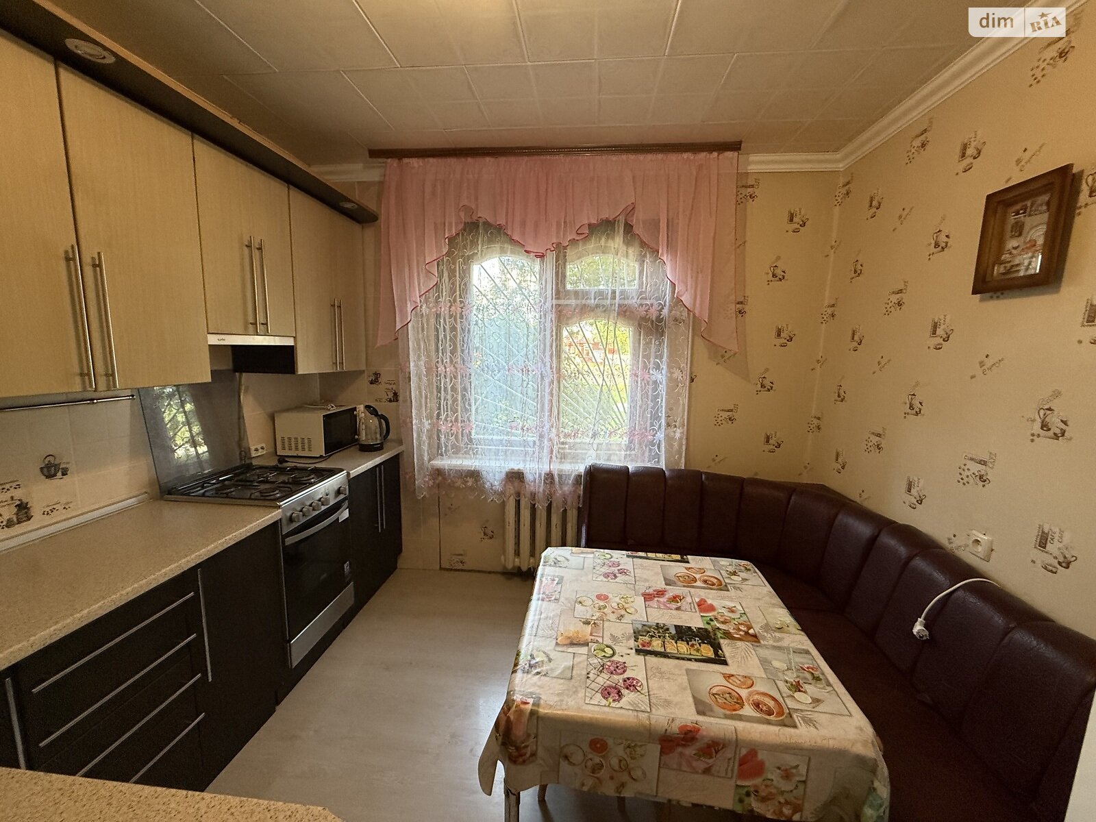 двухкомнатная квартира в Белой Церкви, район Леваневского, на ул. Героев Крут 54 в аренду на долгий срок помесячно фото 1 двухкомнатная квартира в Белой Церкви, район Леваневского, на ул. Героев Крут 54 в аренду на долгий срок помесячно фото 1