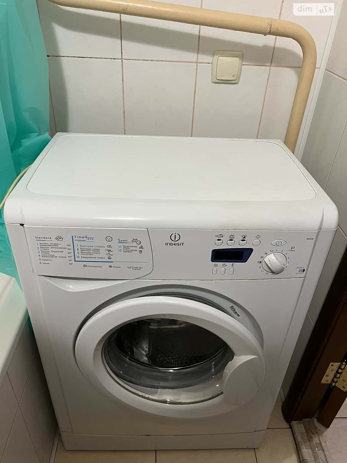 однокомнатная квартира в Белой Церкви, район Леваневского, на ул. Митрофанова 2 в аренду на долгий срок помесячно фото 1