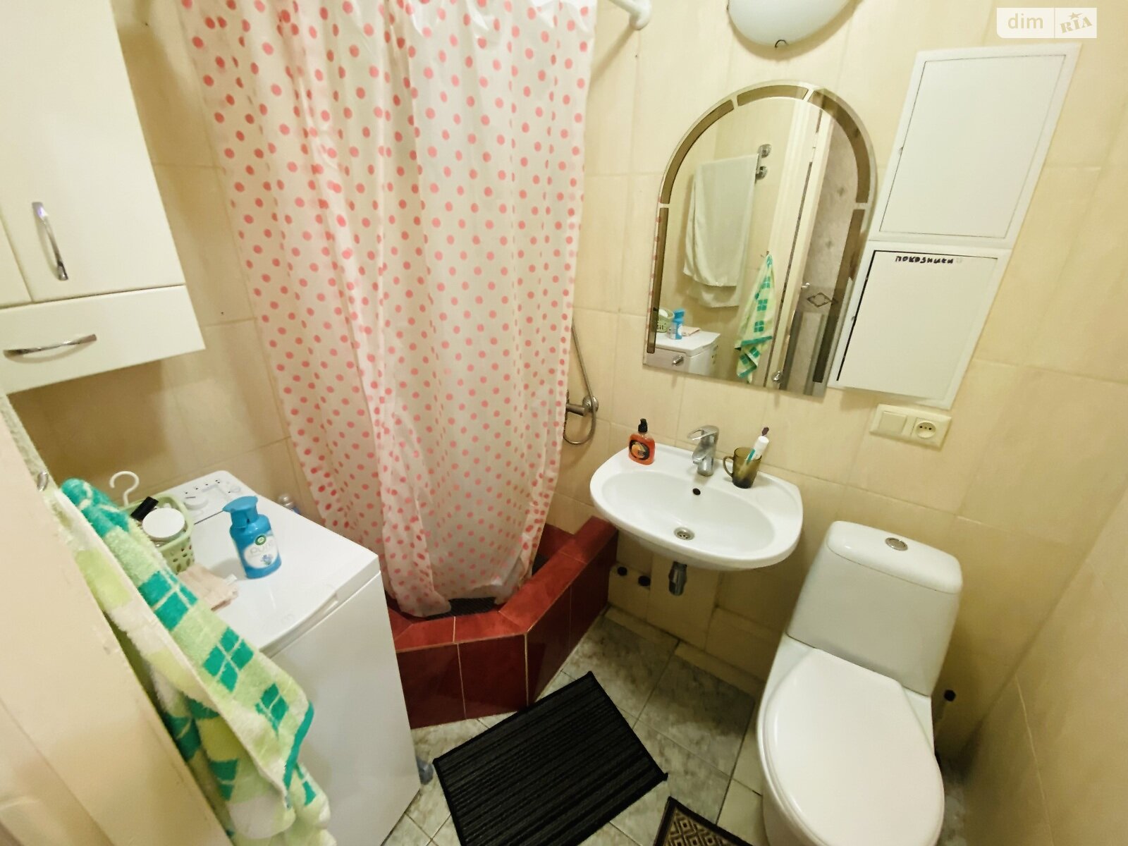 трехкомнатная квартира в Белой Церкви, район Центр, на ул. Ярослава Мудрого в аренду на долгий срок помесячно фото 1 трехкомнатная квартира в Белой Церкви, район Центр, на ул. Ярослава Мудрого в аренду на долгий срок помесячно фото 1