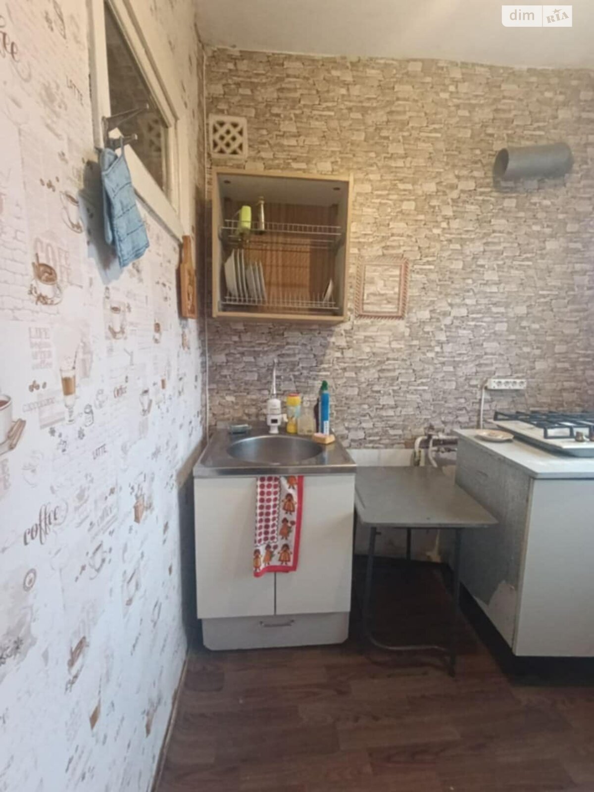 однокомнатная квартира в Белой Церкви, район Вокзальная, на бул. Александрийский 103 в аренду на долгий срок помесячно фото 1 однокомнатная квартира в Белой Церкви, район Вокзальная, на бул. Александрийский 103 в аренду на долгий срок помесячно фото 1