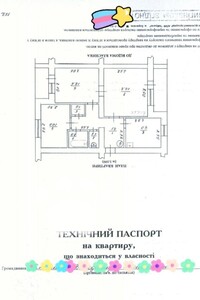 трехкомнатная квартира в Борисполе, район Борисполь, на ул. Шевченка 3 в аренду на долгий срок помесячно фото 2