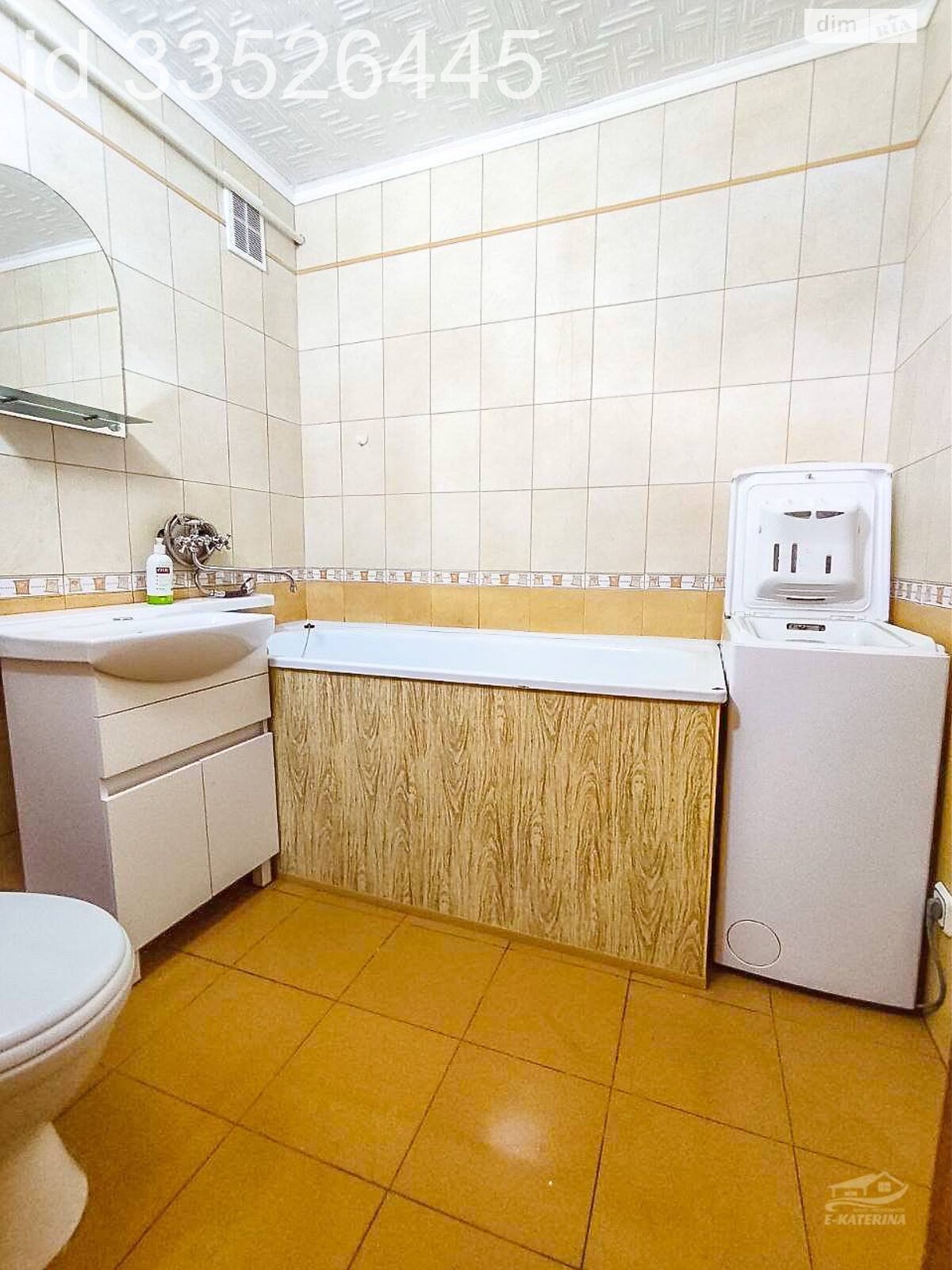 однокомнатная квартира в Броварах, район Массив, на ул. Героев Украины 4 в аренду на долгий срок помесячно фото 1