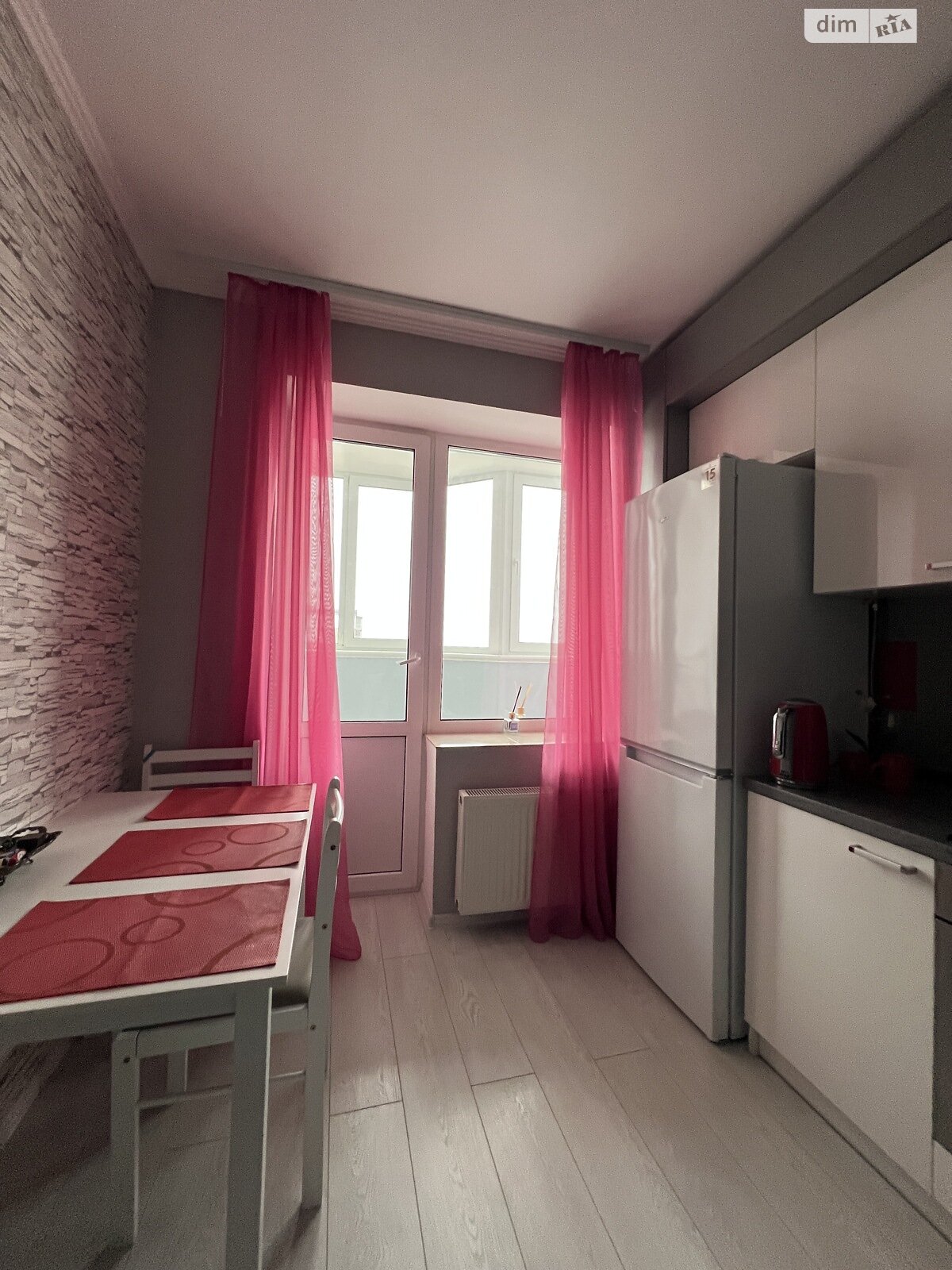 однокомнатная квартира в Буче, район Буча, на ул. Бориса Гмыри 14 в аренду на долгий срок помесячно фото 1 однокомнатная квартира в Буче, район Буча, на ул. Бориса Гмыри 14 в аренду на долгий срок помесячно фото 1