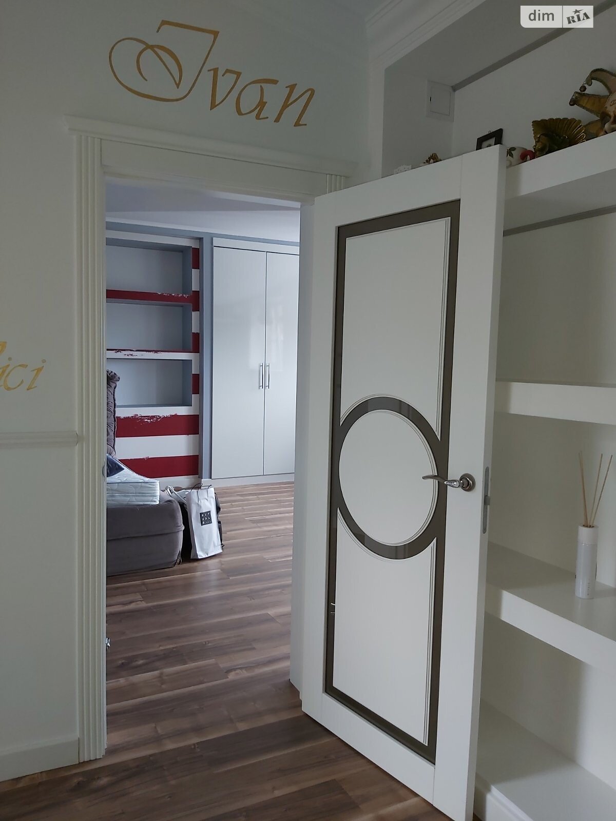 трехкомнатная квартира в Буче, район Буча, на ул. Мечты 3В в аренду на долгий срок помесячно фото 1 трехкомнатная квартира в Буче, район Буча, на ул. Мечты 3В в аренду на долгий срок помесячно фото 1