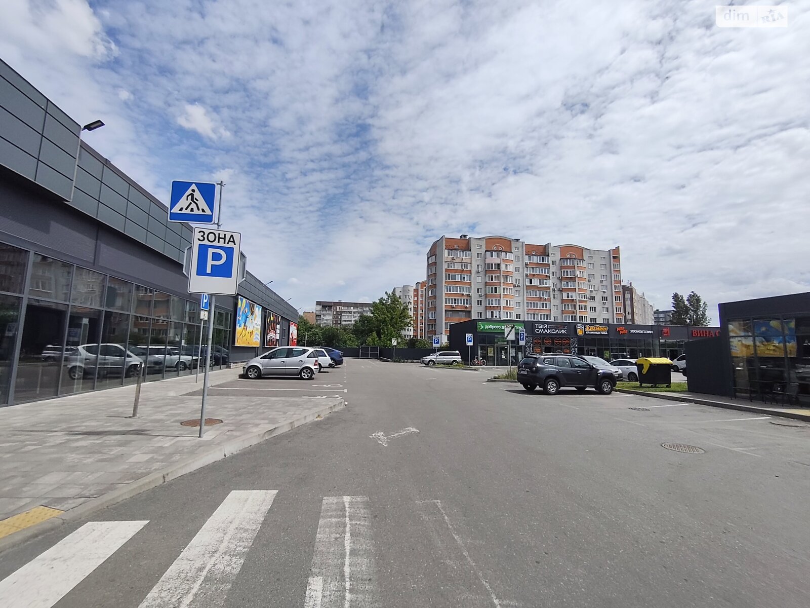 трехкомнатная квартира в Буче, район Буча, на ул. Тарасовская 10В в аренду на долгий срок помесячно фото 1 трехкомнатная квартира в Буче, район Буча, на ул. Тарасовская 10В в аренду на долгий срок помесячно фото 1