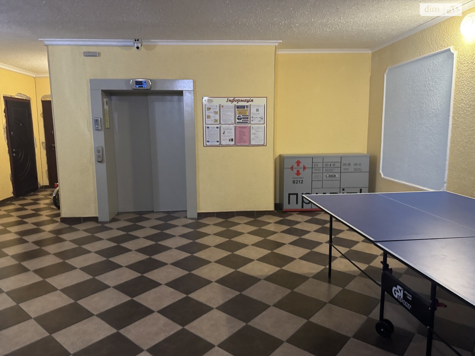 однокомнатная квартира в Буче, район Буча, на ул. Ярослава Мудрого 10/1 в аренду на долгий срок помесячно фото 1