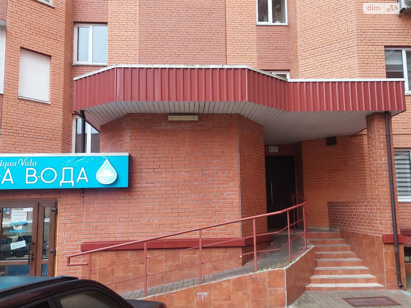 однокомнатная квартира в Чабанах, на ул. Машиностроителей 4В в аренду на долгий срок помесячно фото 1