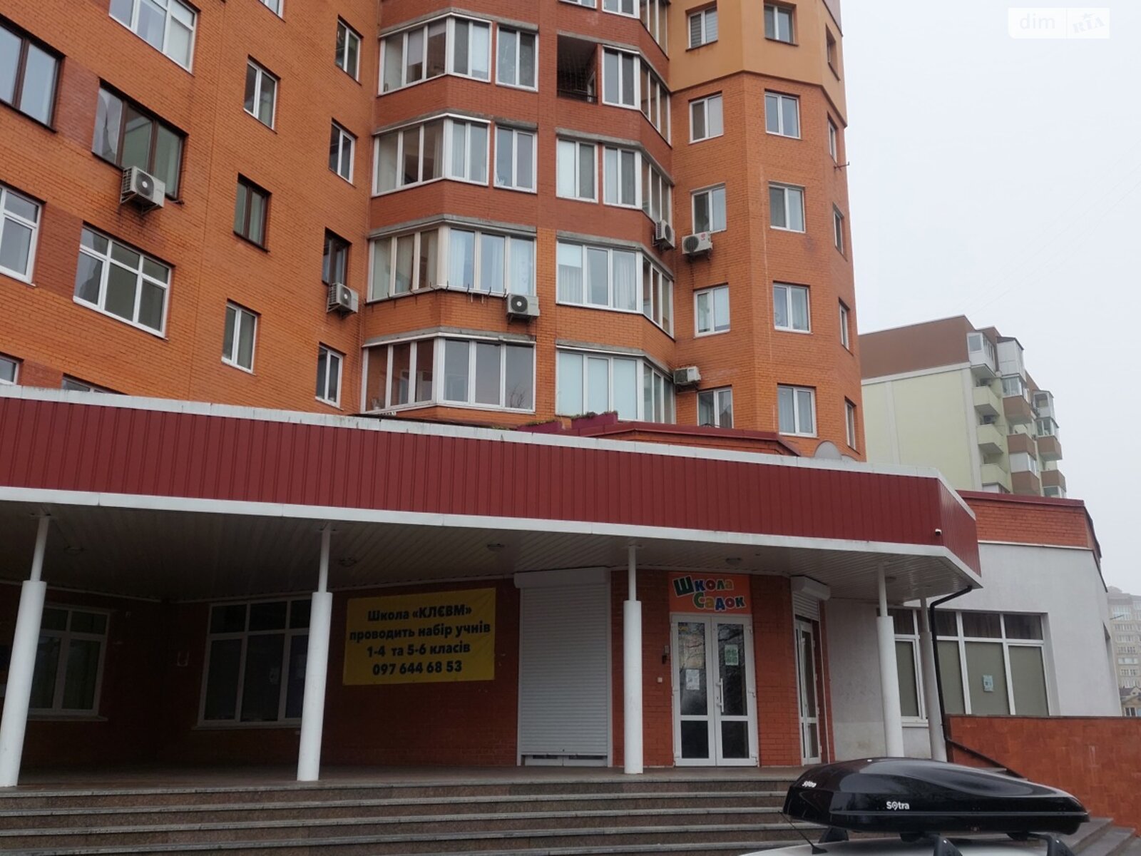 однокомнатная квартира в Чабанах, на ул. Машиностроителей 4В в аренду на долгий срок помесячно фото 1