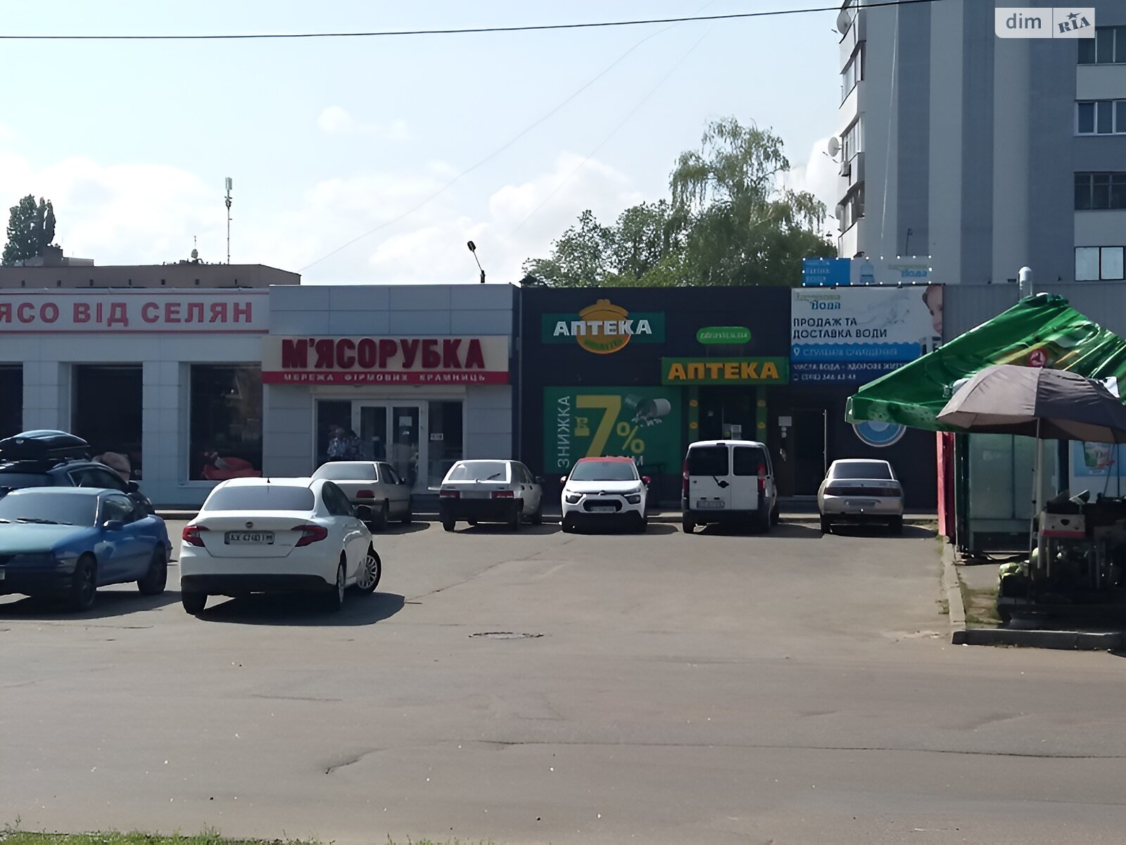 однокімнатна квартира в Черкасах, район Митниця, на вул. Амброса Сергія 1 в довготривалу оренду помісячно фото 1 однокімнатна квартира в Черкасах, район Митниця, на вул. Амброса Сергія 1 в довготривалу оренду помісячно фото 1