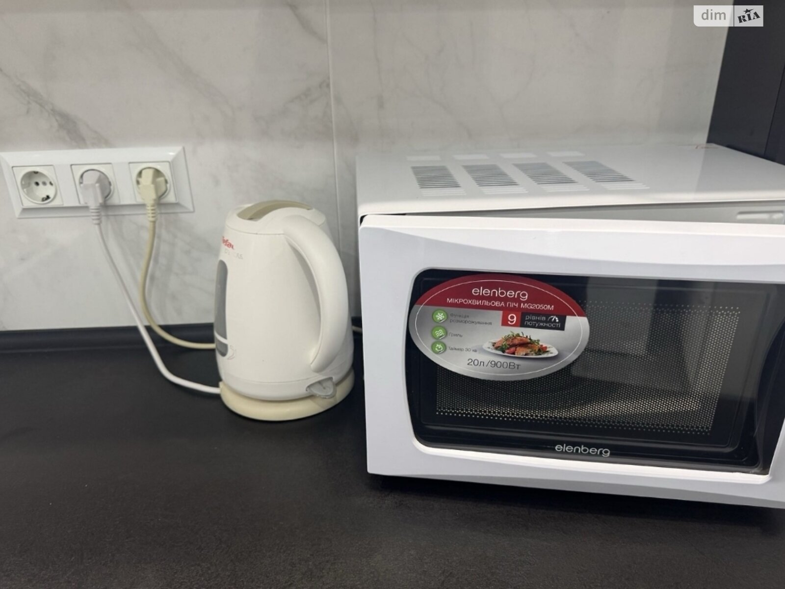 двухкомнатная квартира в Черкассах, район Приднепровский, на ул. Героев Днепра 89 в аренду на долгий срок помесячно фото 1