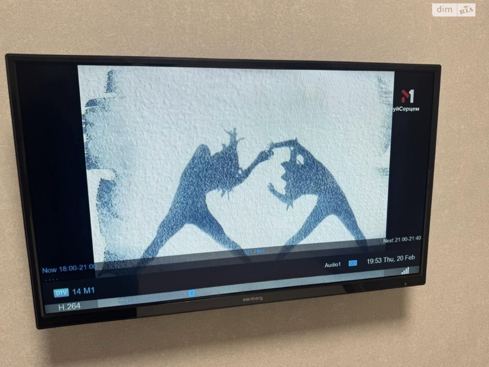 двухкомнатная квартира в Черкассах, район Приднепровский, на ул. Героев Днепра 89 в аренду на долгий срок помесячно фото 1