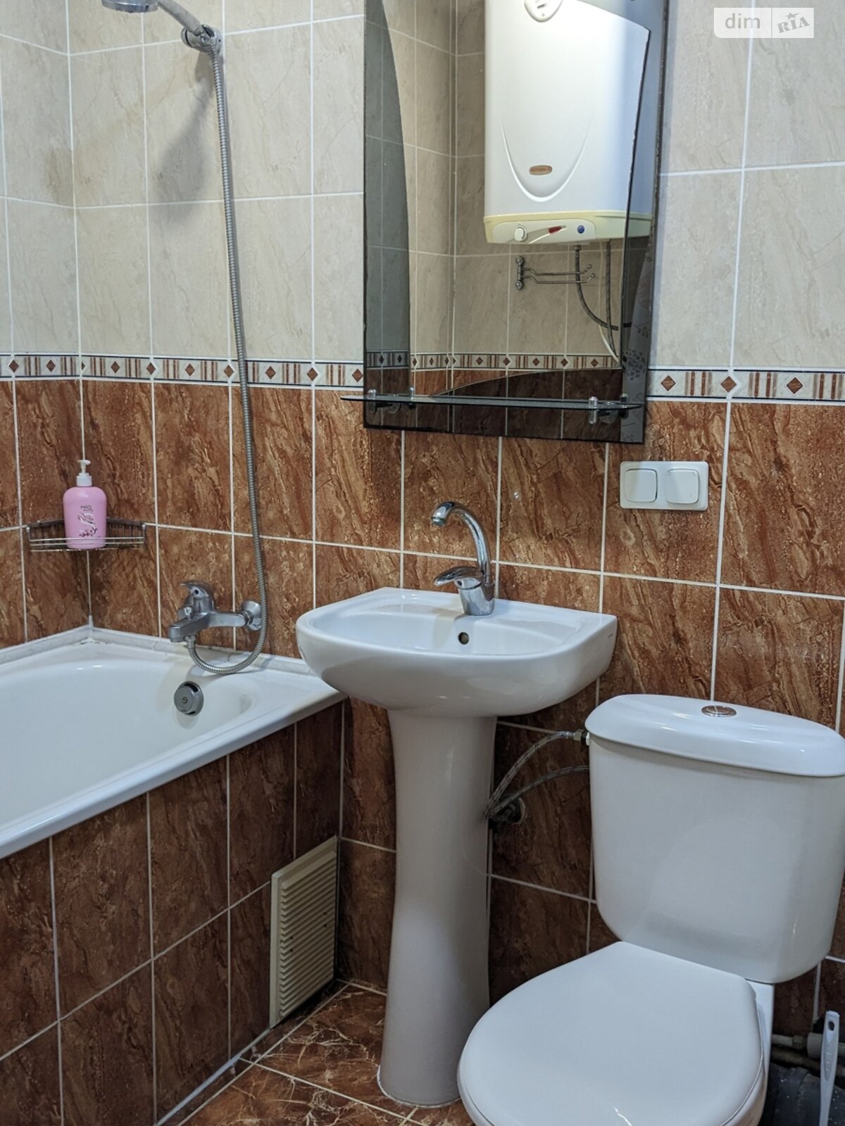 однокімнатна квартира в Черкасах, район Придніпровський, на вул. Козацька 9 в довготривалу оренду помісячно фото 1 однокімнатна квартира в Черкасах, район Придніпровський, на вул. Козацька 9 в довготривалу оренду помісячно фото 1