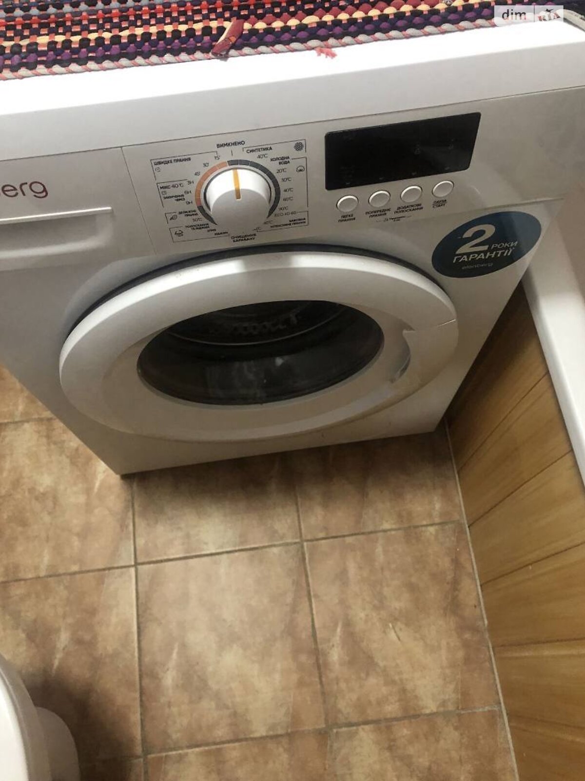 однокімнатна квартира в Черкасах, район Придніпровський, на вул. Припортова в довготривалу оренду помісячно фото 1