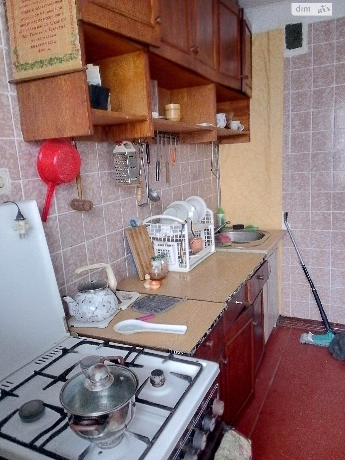 двокімнатна квартира в Черкасах, район Придніпровський, на вул. В’ячеслава Чорновола 73 в довготривалу оренду помісячно фото 1 двокімнатна квартира в Черкасах, район Придніпровський, на вул. В’ячеслава Чорновола 73 в довготривалу оренду помісячно фото 1