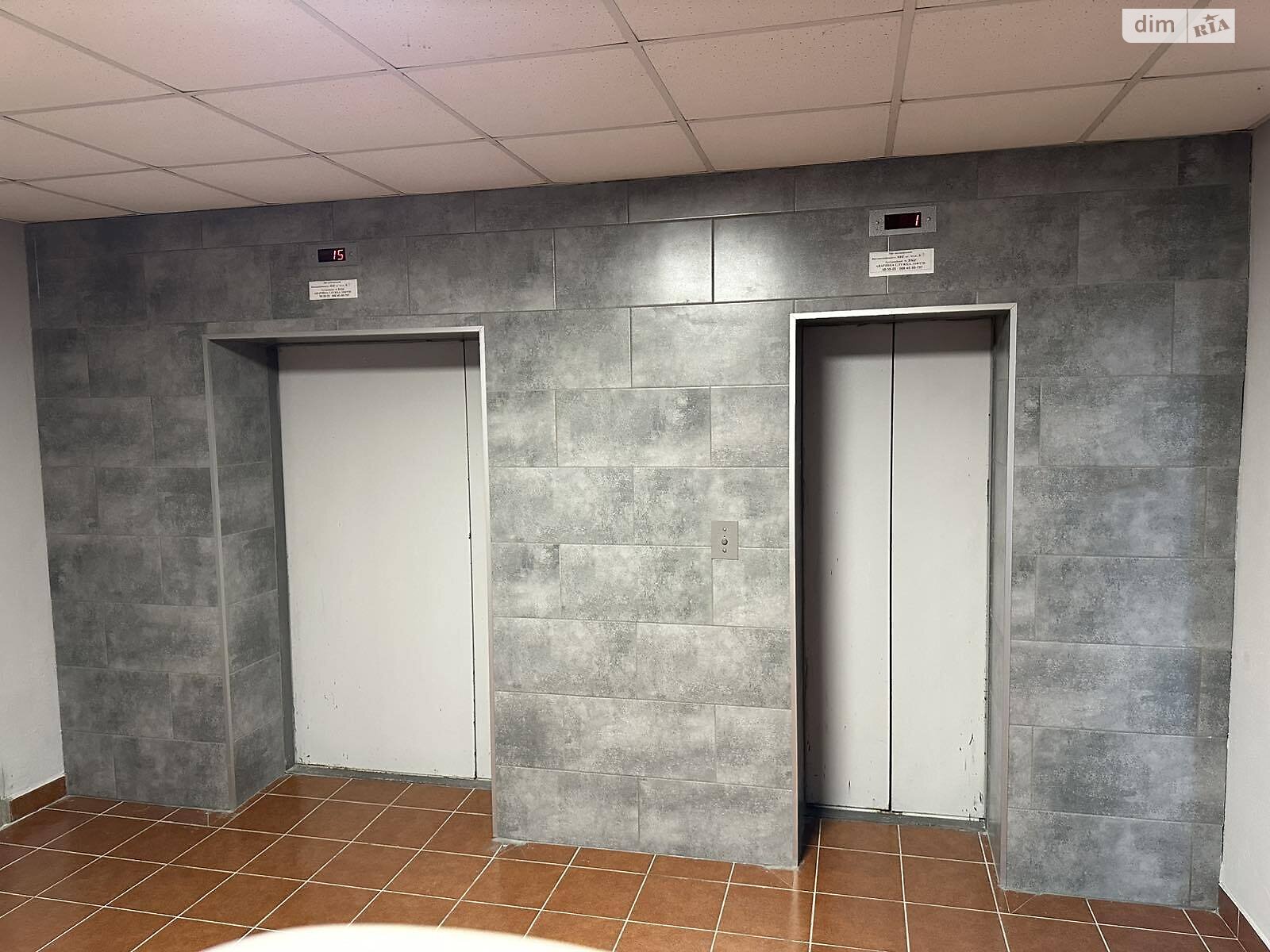 однокомнатная квартира в Черкассах, район Сосновский, на ул. Байды-Вишневецкого в аренду на долгий срок помесячно фото 1 однокомнатная квартира в Черкассах, район Сосновский, на ул. Байды-Вишневецкого в аренду на долгий срок помесячно фото 1