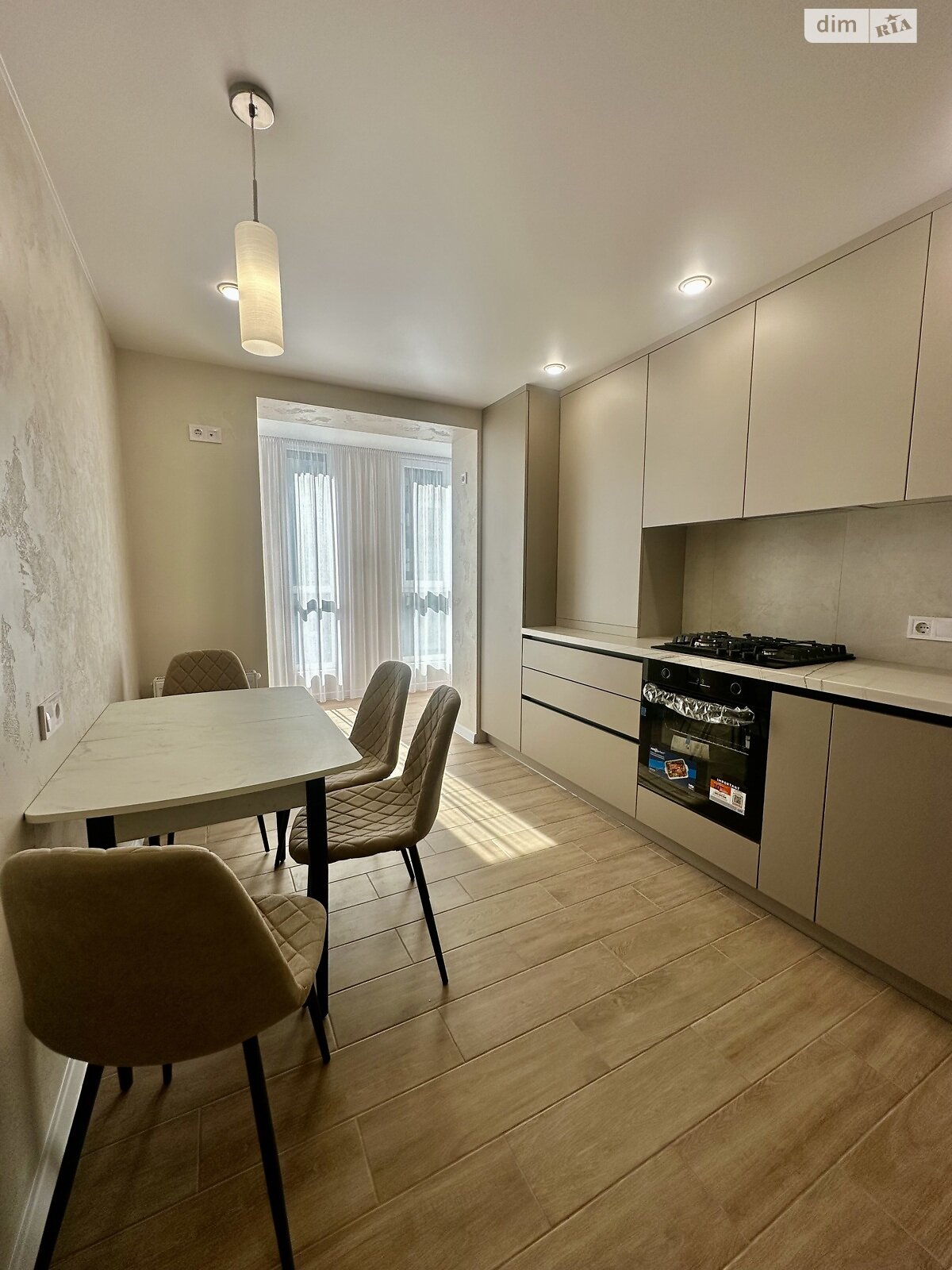 двухкомнатная квартира в Черкассах, район Сосновский, на ул. Байды-Вишневецкого 103 в аренду на долгий срок помесячно фото 1 двухкомнатная квартира в Черкассах, район Сосновский, на ул. Байды-Вишневецкого 103 в аренду на долгий срок помесячно фото 1