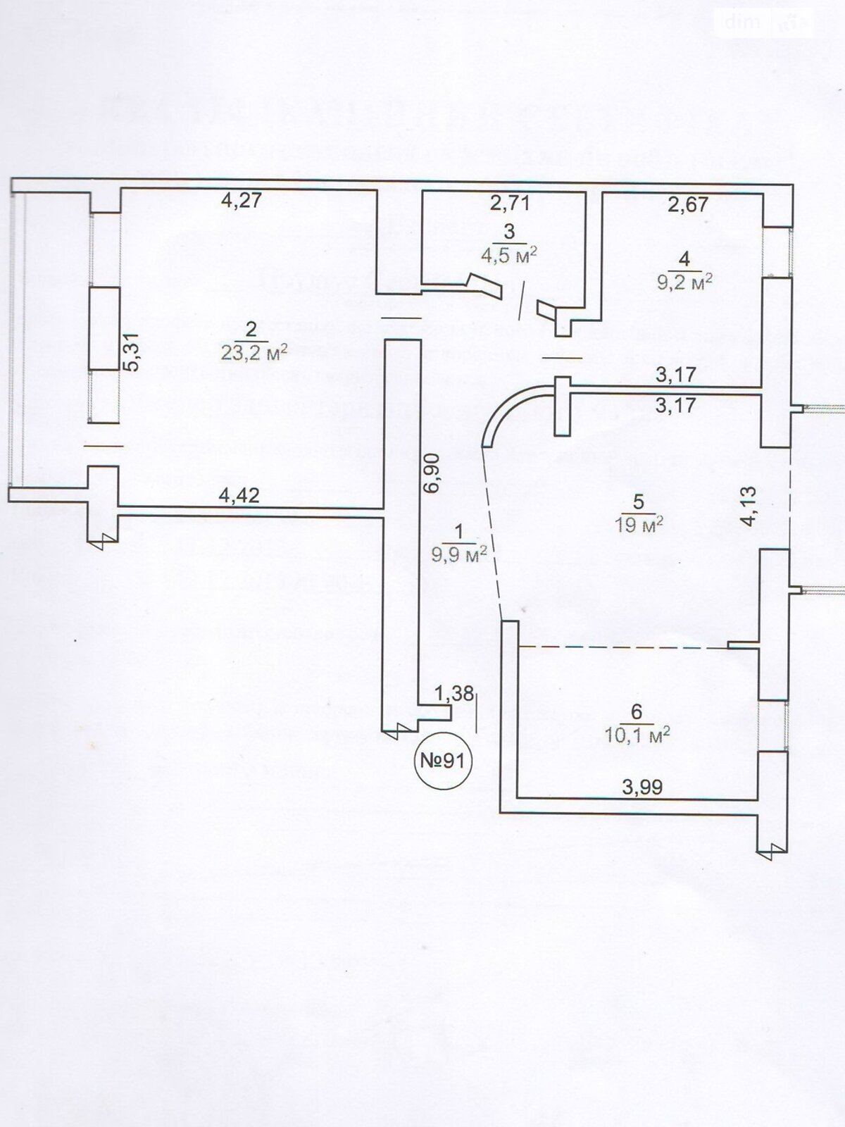 трехкомнатная квартира в Черкассах, район Сосновский, на ул. Надпольная 241 в аренду на долгий срок помесячно фото 1 трехкомнатная квартира в Черкассах, район Сосновский, на ул. Надпольная 241 в аренду на долгий срок помесячно фото 1
