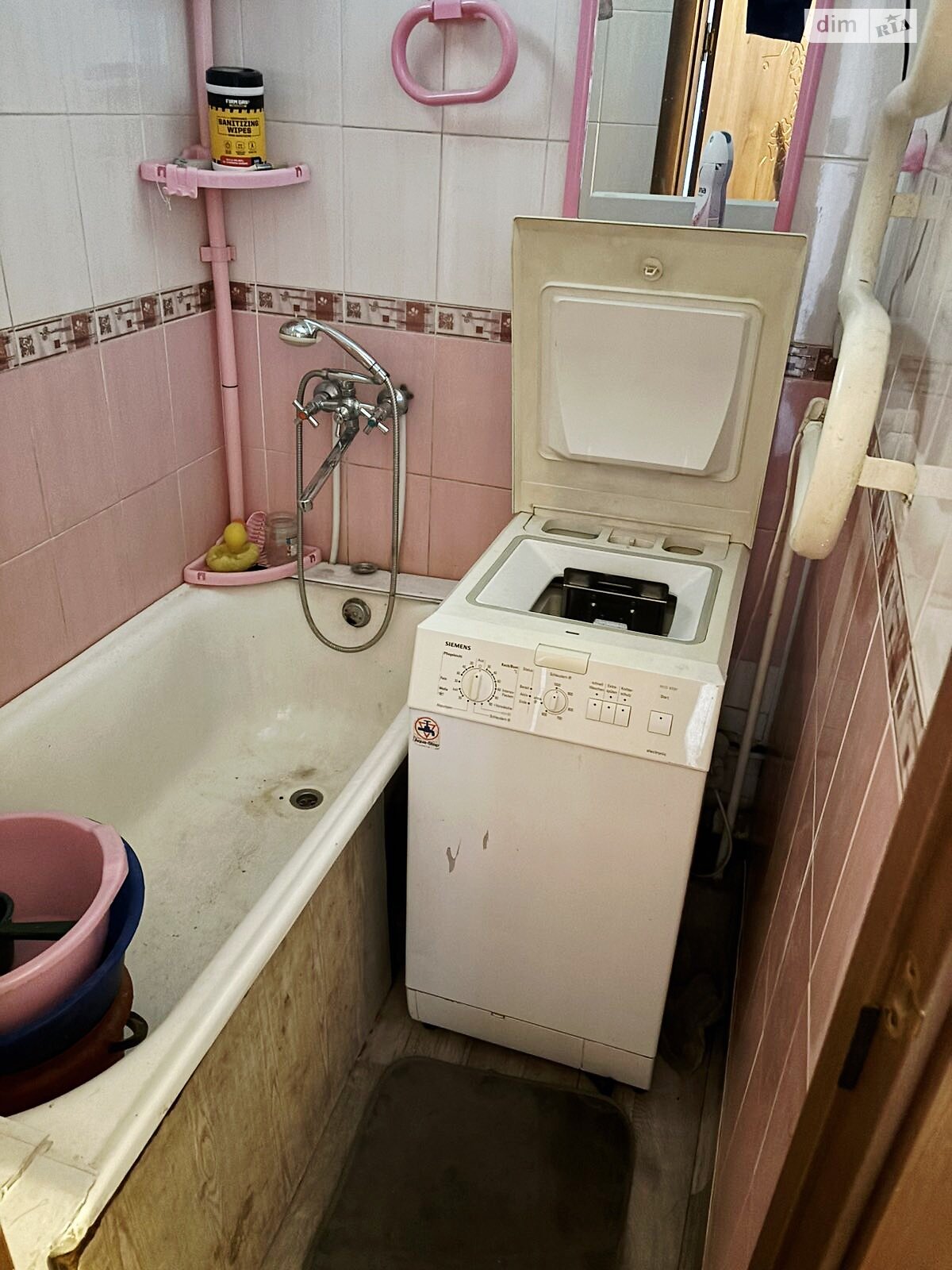 двухкомнатная квартира в Черкассах, район Сосновский, на ул. Василия Стуса 63 в аренду на долгий срок помесячно фото 1 двухкомнатная квартира в Черкассах, район Сосновский, на ул. Василия Стуса 63 в аренду на долгий срок помесячно фото 1