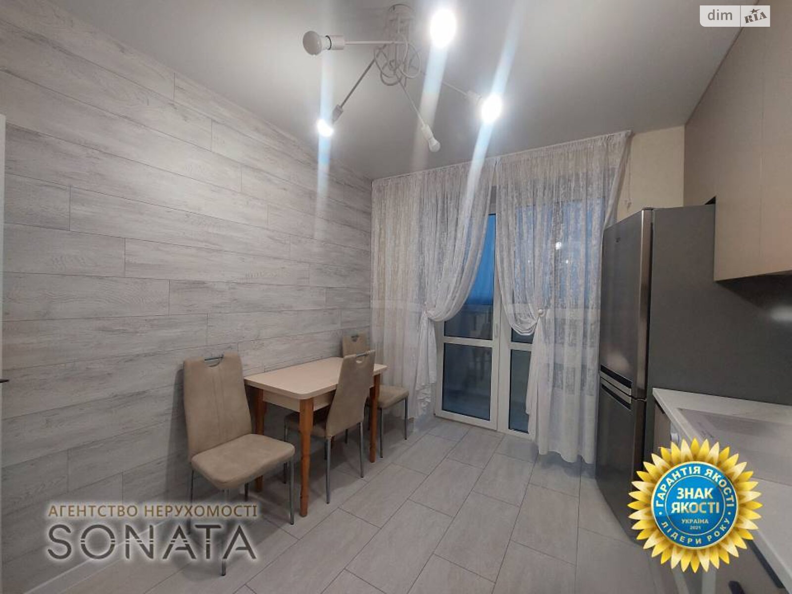 однокомнатная квартира в Черкассах, район ЮЗР, на ул. Ивана Кожедуба 56 в аренду на долгий срок помесячно фото 1